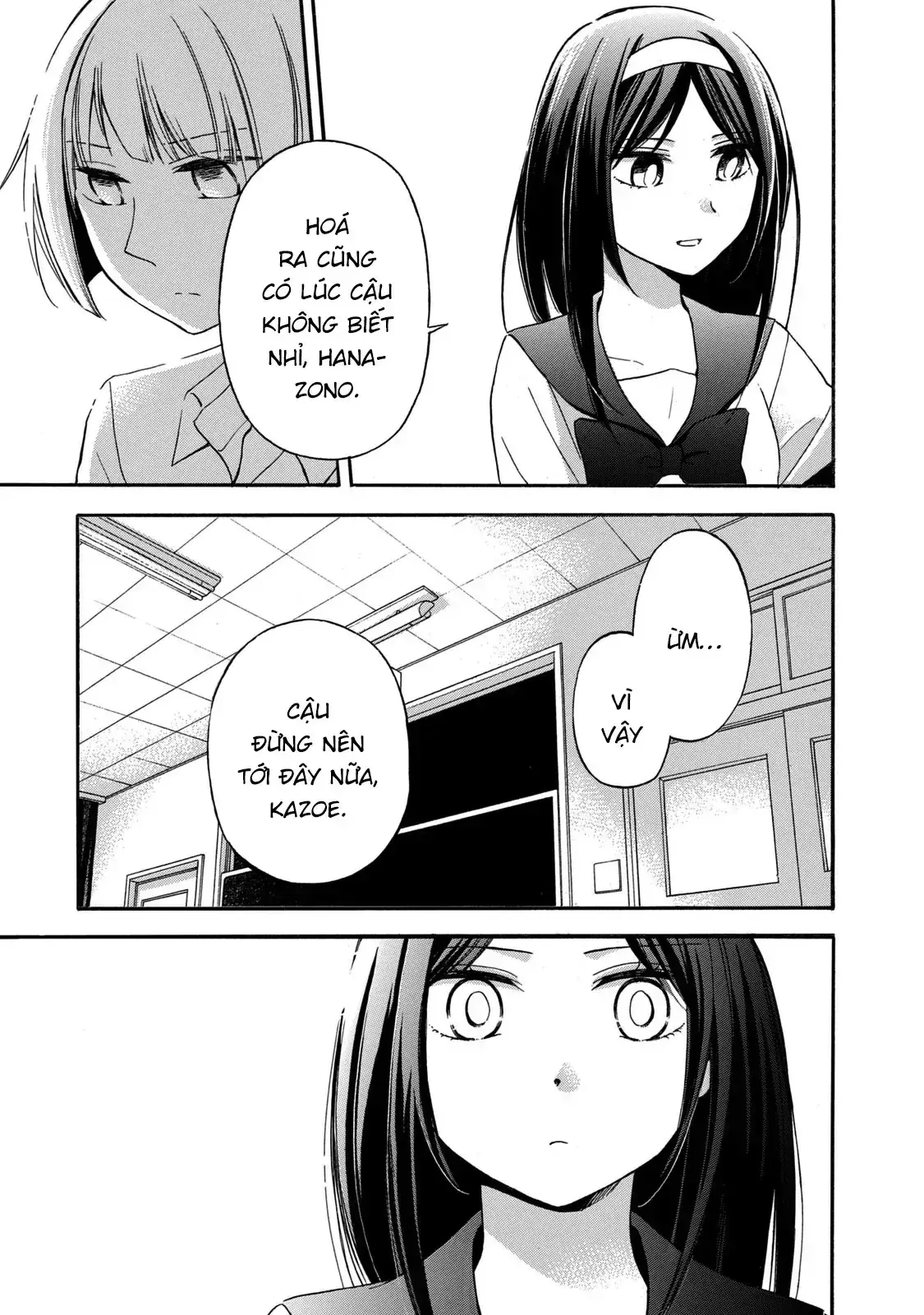 Giờ Tan Học Khó Hiểu Của Hanazono Và Kazoe. Chapter 22 - Trang 9