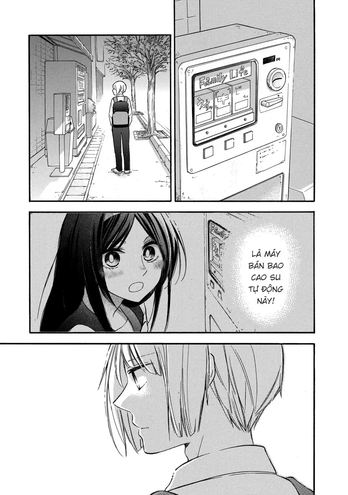 Giờ Tan Học Khó Hiểu Của Hanazono Và Kazoe. Chapter 23 - Trang 13