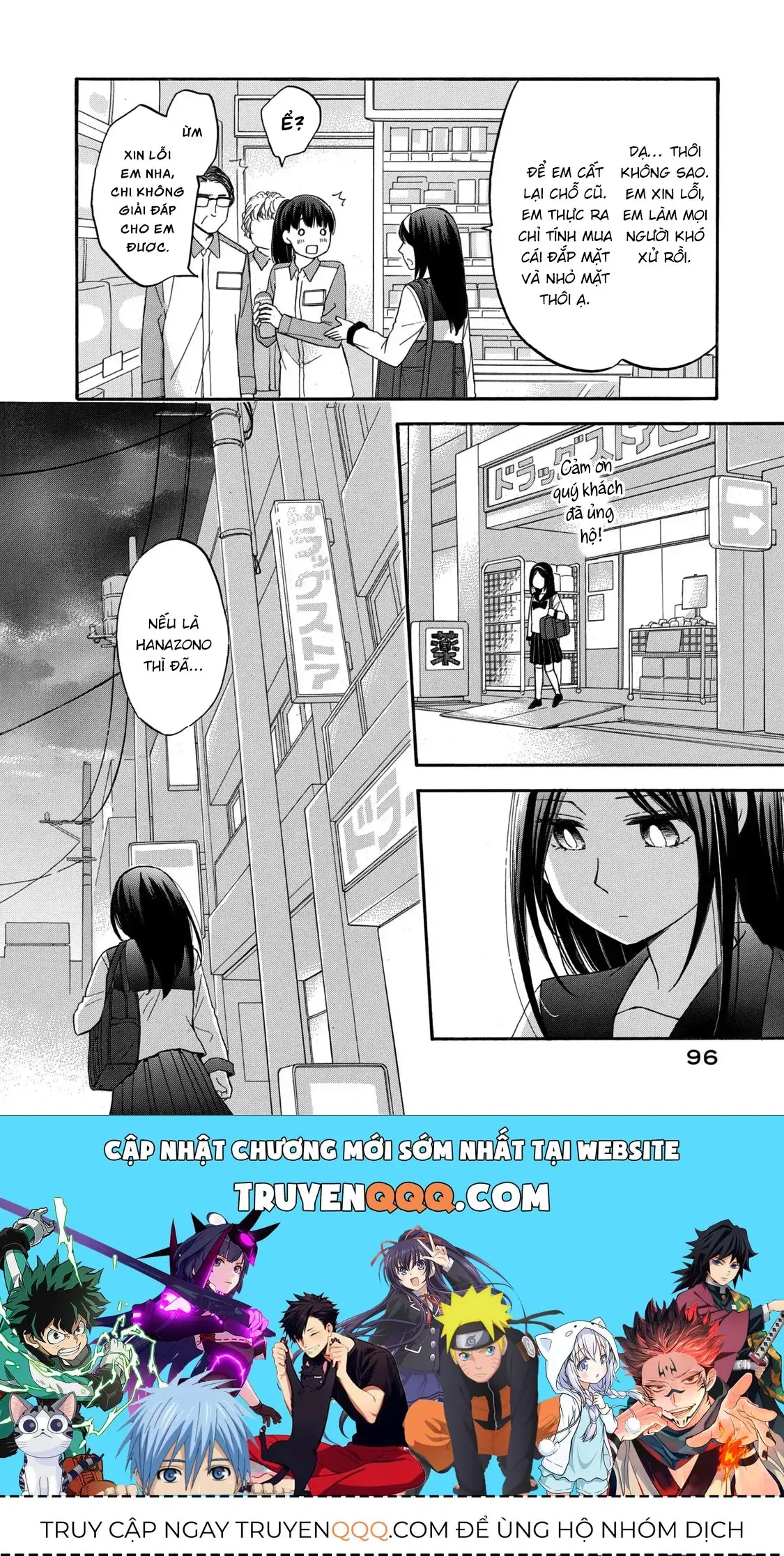 Giờ Tan Học Khó Hiểu Của Hanazono Và Kazoe. Chapter 23 - Trang 18