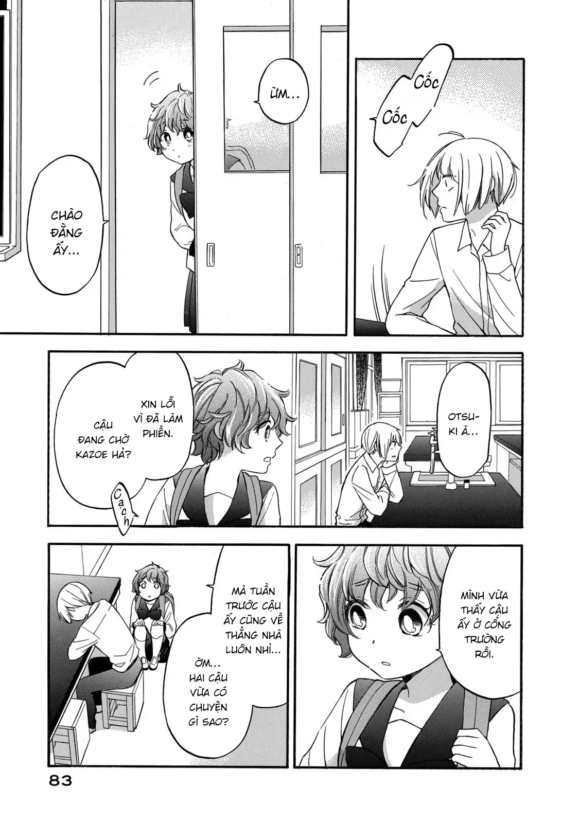 Giờ Tan Học Khó Hiểu Của Hanazono Và Kazoe. Chapter 23 - Trang 5