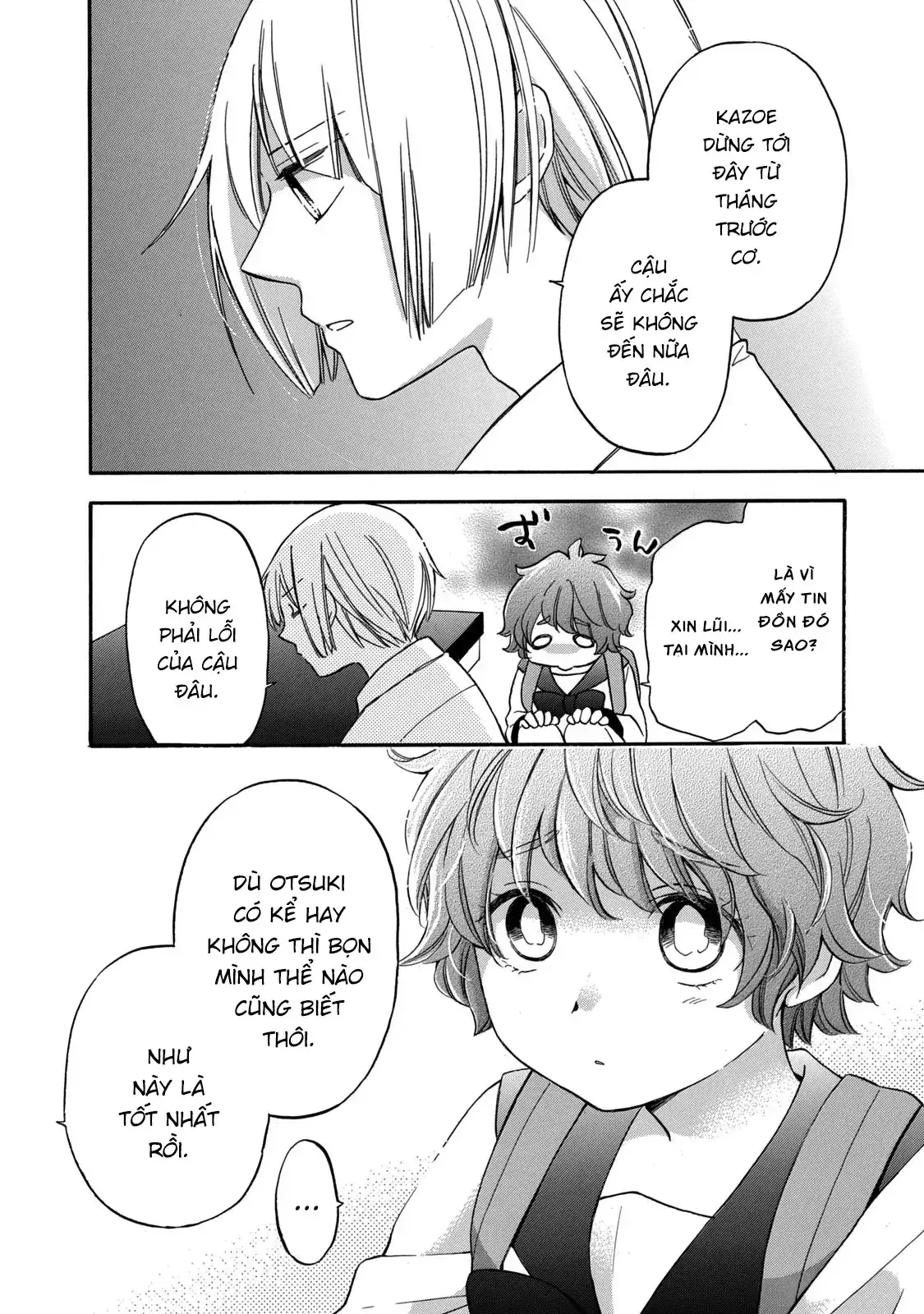 Giờ Tan Học Khó Hiểu Của Hanazono Và Kazoe. Chapter 23 - Trang 6