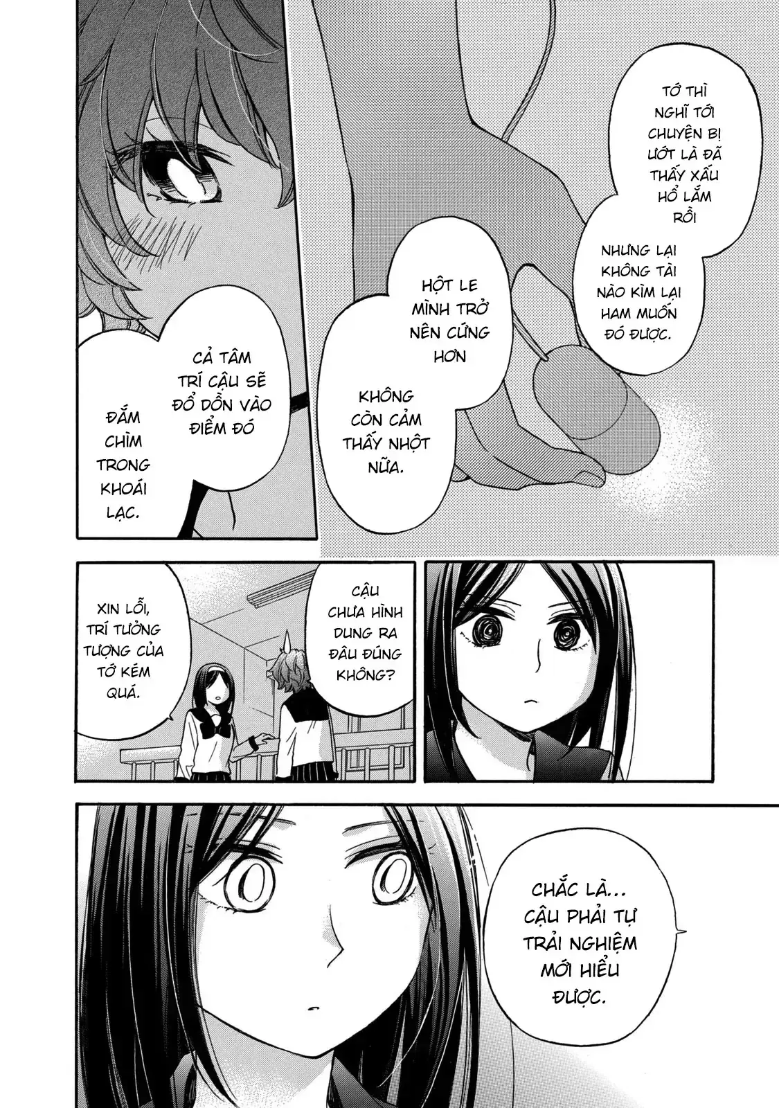 Giờ Tan Học Khó Hiểu Của Hanazono Và Kazoe. Chapter 24 - Trang 10