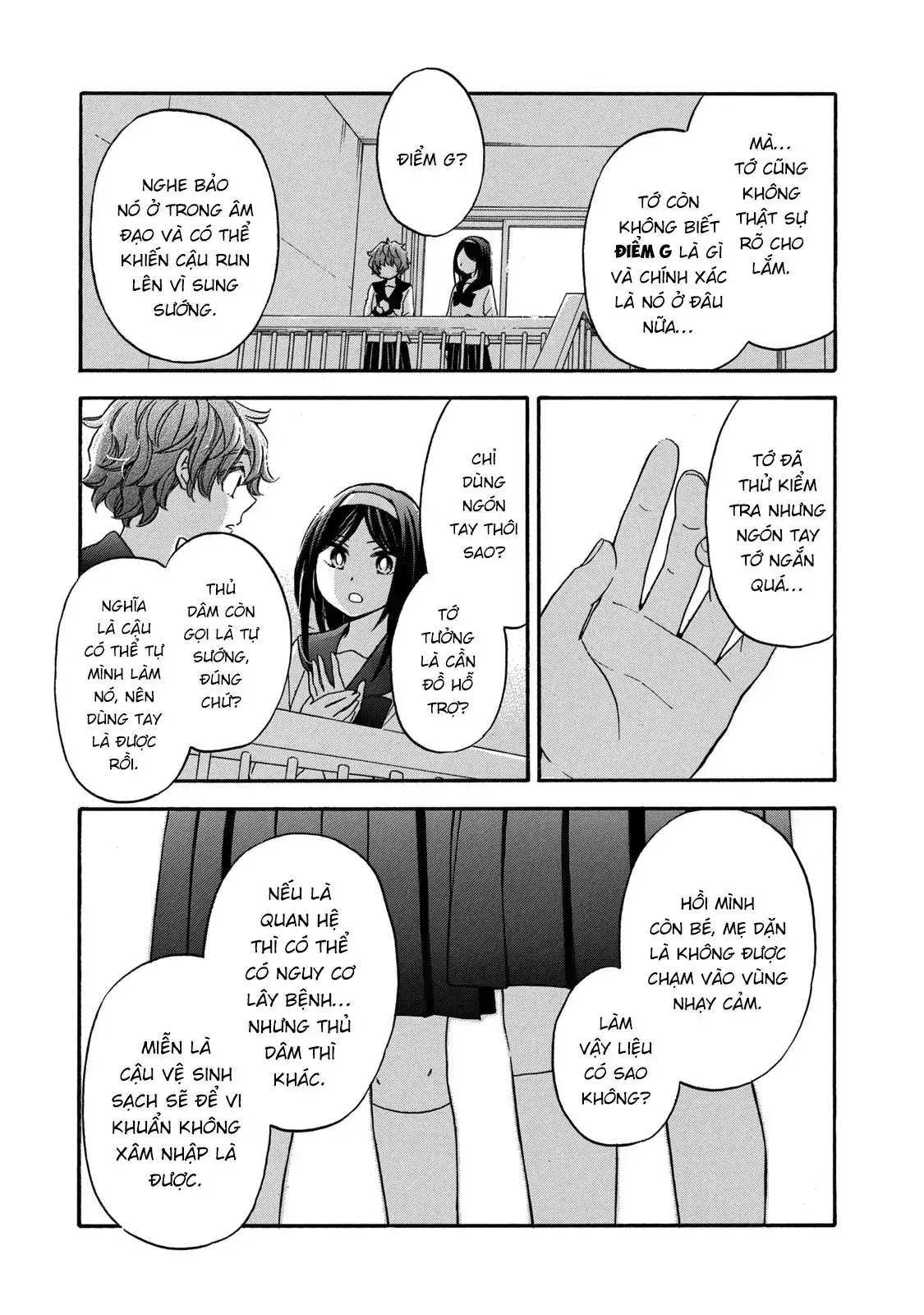 Giờ Tan Học Khó Hiểu Của Hanazono Và Kazoe. Chapter 24 - Trang 11