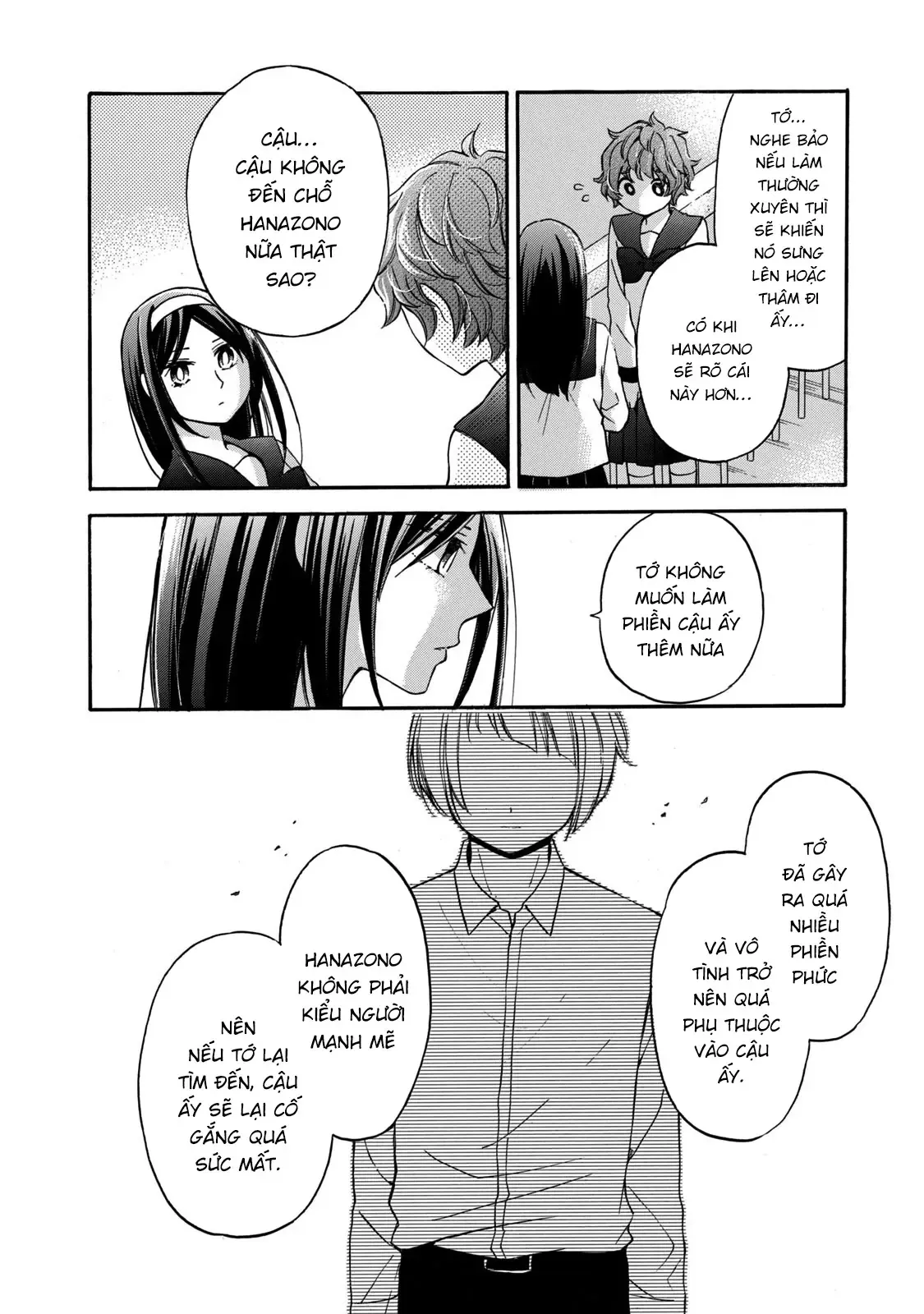 Giờ Tan Học Khó Hiểu Của Hanazono Và Kazoe. Chapter 24 - Trang 12