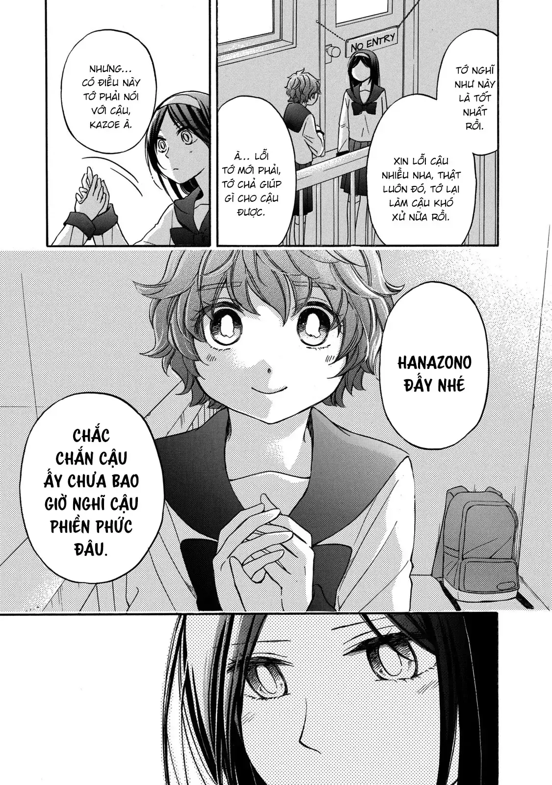 Giờ Tan Học Khó Hiểu Của Hanazono Và Kazoe. Chapter 24 - Trang 13