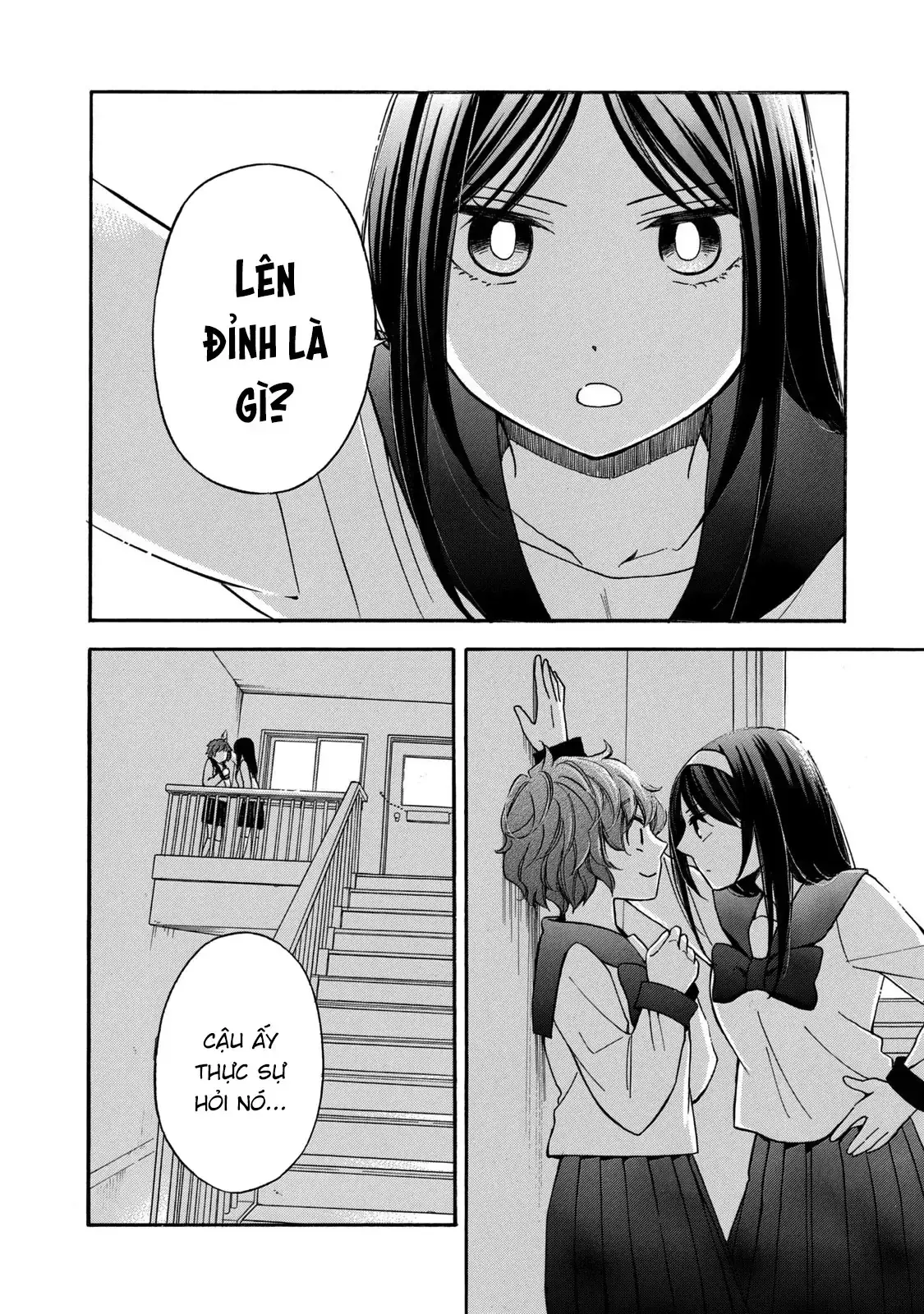 Giờ Tan Học Khó Hiểu Của Hanazono Và Kazoe. Chapter 24 - Trang 4