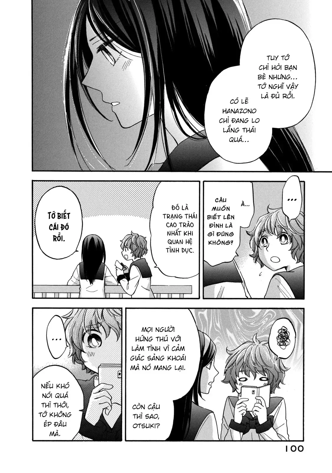 Giờ Tan Học Khó Hiểu Của Hanazono Và Kazoe. Chapter 24 - Trang 6