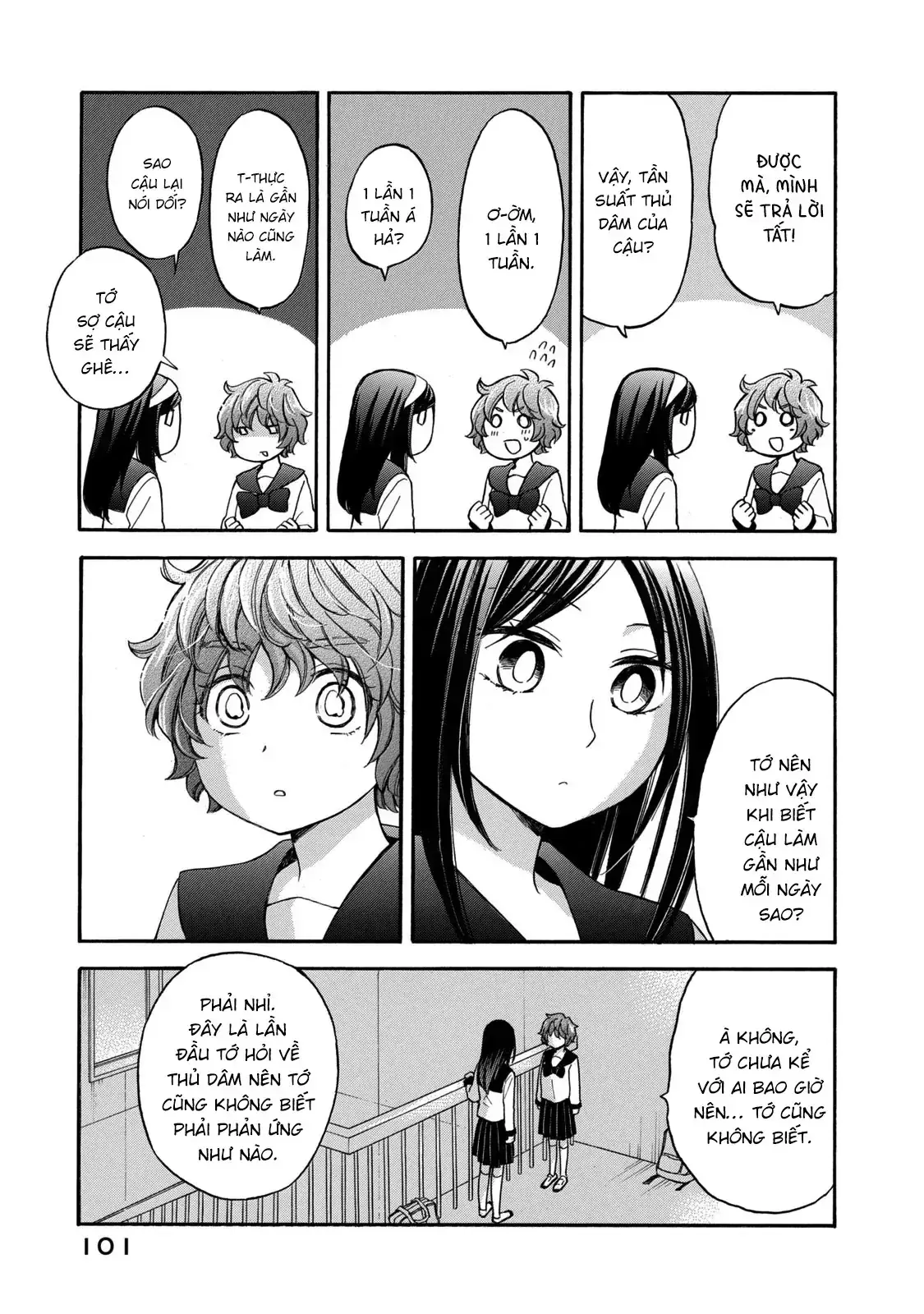 Giờ Tan Học Khó Hiểu Của Hanazono Và Kazoe. Chapter 24 - Trang 7