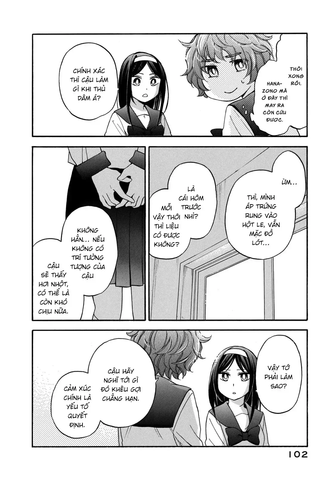 Giờ Tan Học Khó Hiểu Của Hanazono Và Kazoe. Chapter 24 - Trang 8