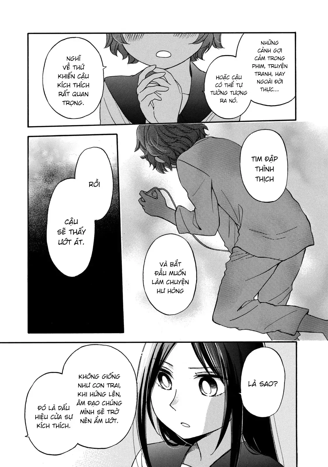 Giờ Tan Học Khó Hiểu Của Hanazono Và Kazoe. Chapter 24 - Trang 9