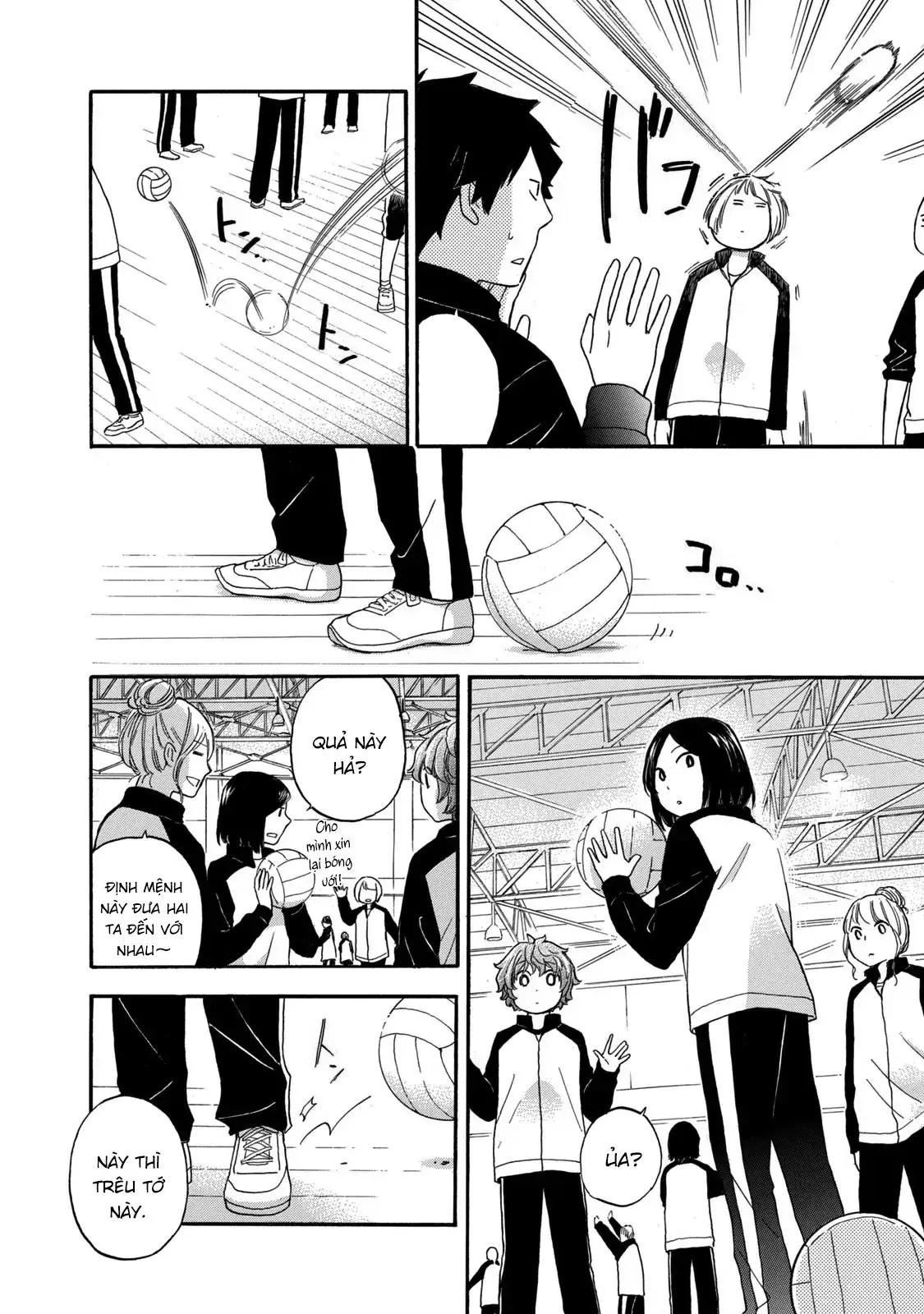 Giờ Tan Học Khó Hiểu Của Hanazono Và Kazoe. Chapter 25 - Trang 14