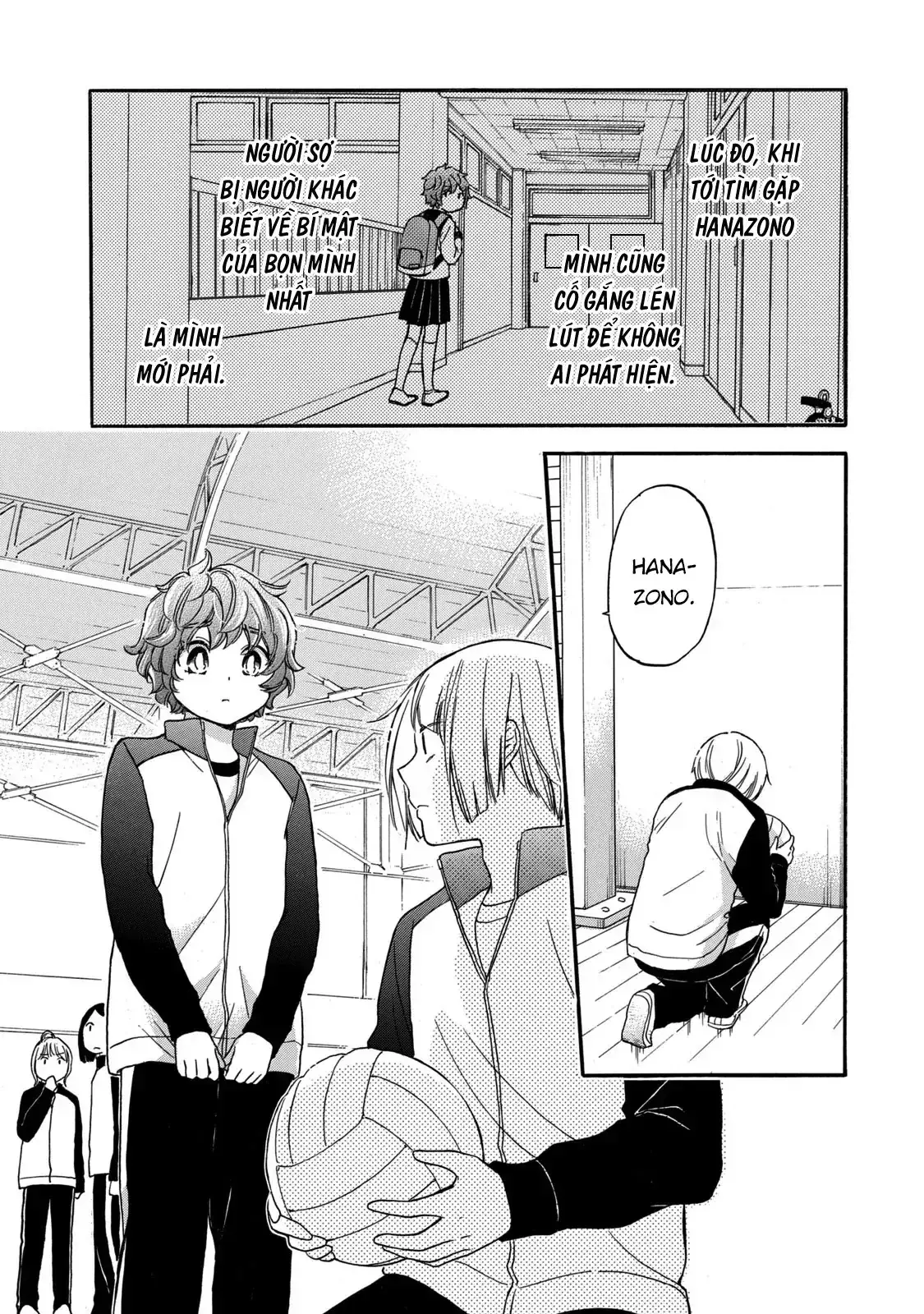Giờ Tan Học Khó Hiểu Của Hanazono Và Kazoe. Chapter 25 - Trang 16
