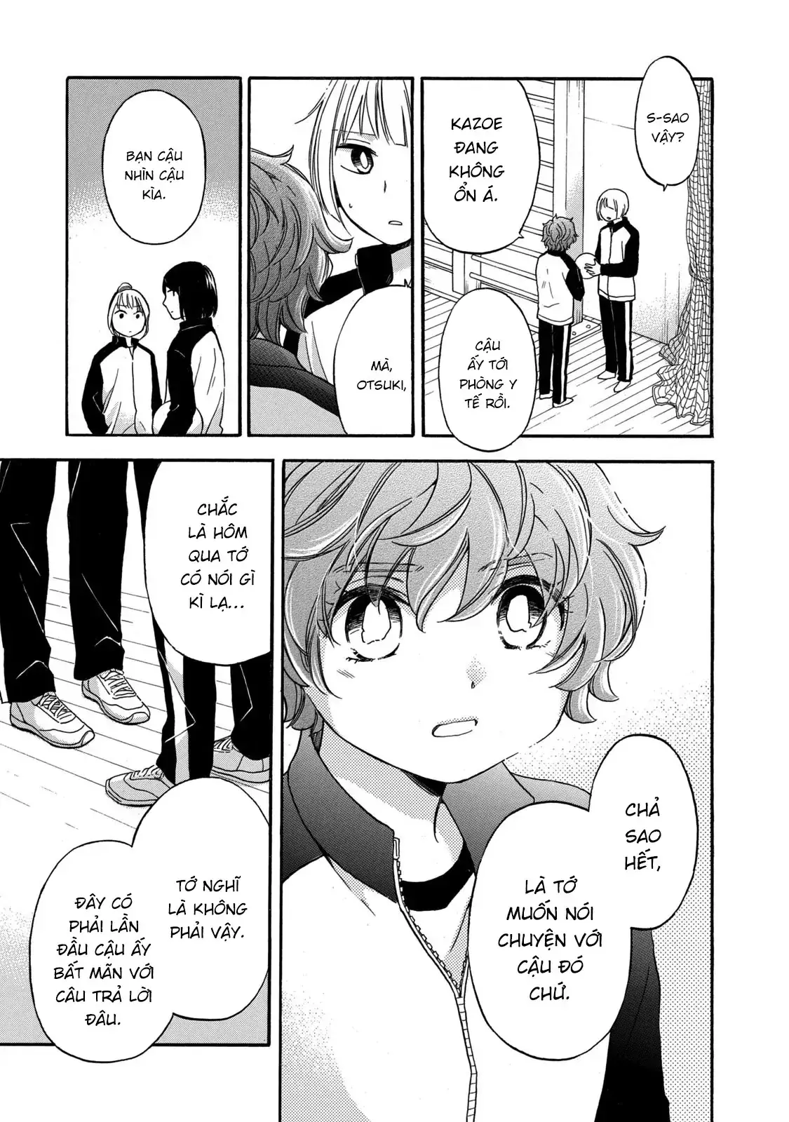 Giờ Tan Học Khó Hiểu Của Hanazono Và Kazoe. Chapter 25 - Trang 17