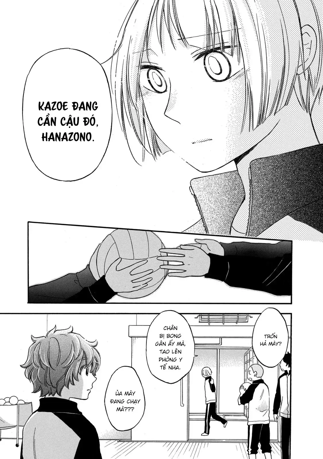 Giờ Tan Học Khó Hiểu Của Hanazono Và Kazoe. Chapter 25 - Trang 19