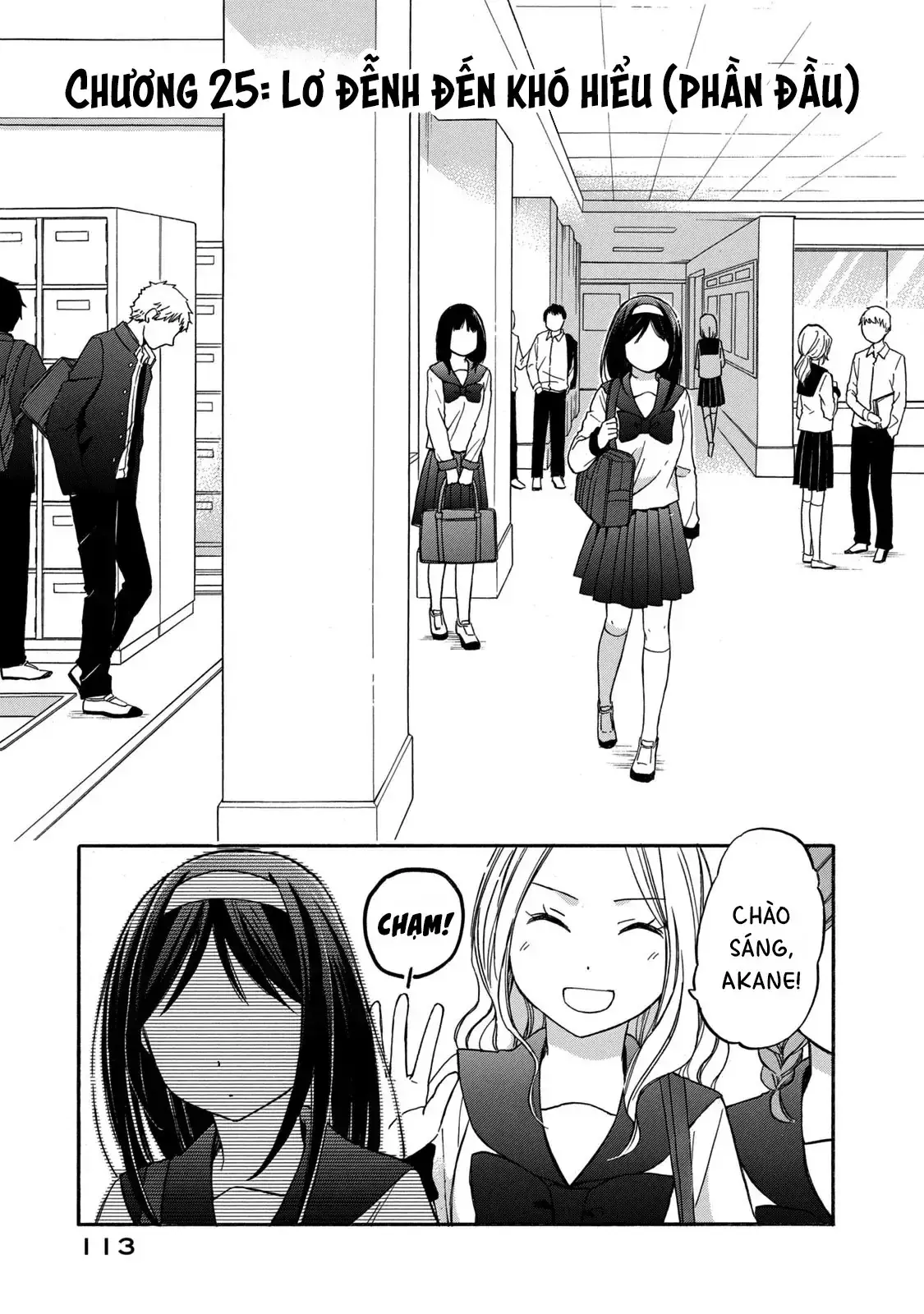 Giờ Tan Học Khó Hiểu Của Hanazono Và Kazoe. Chapter 25 - Trang 3