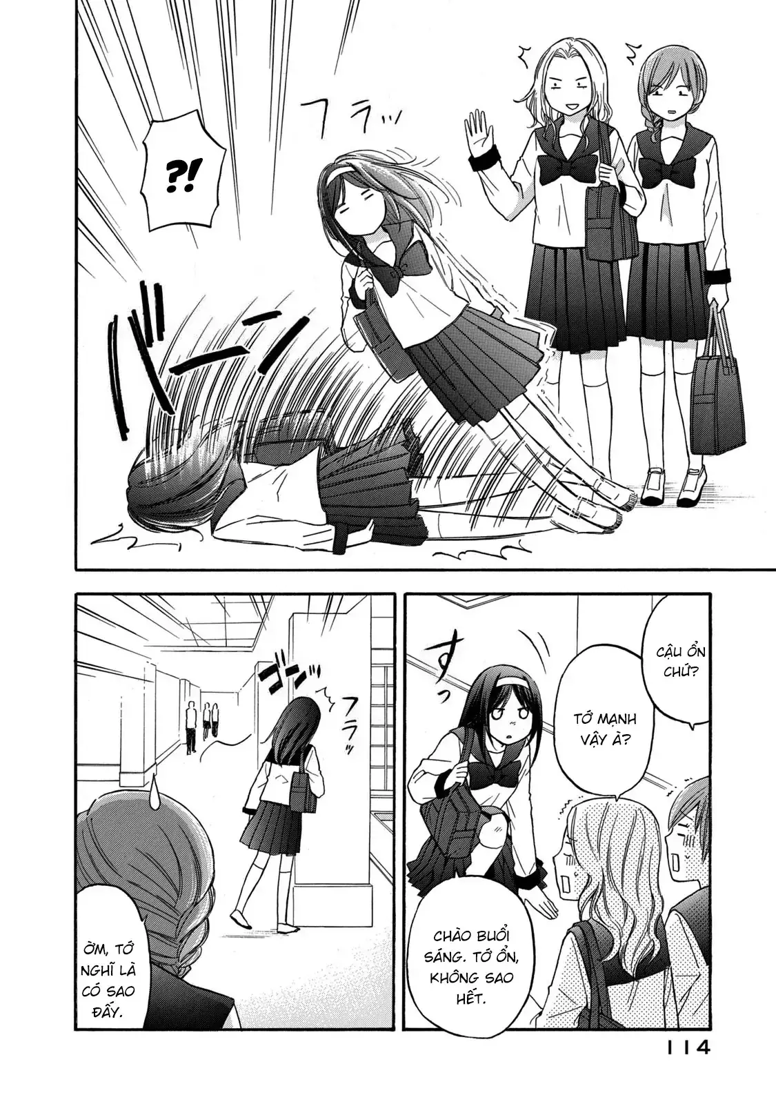 Giờ Tan Học Khó Hiểu Của Hanazono Và Kazoe. Chapter 25 - Trang 4