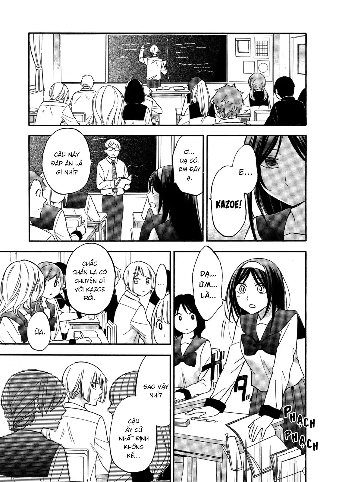 Giờ Tan Học Khó Hiểu Của Hanazono Và Kazoe. Chapter 25 - Trang 5