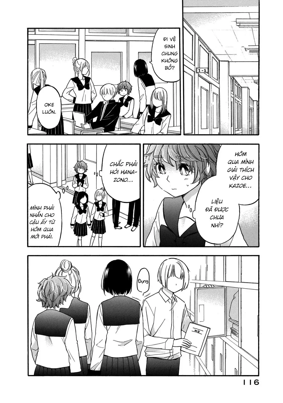 Giờ Tan Học Khó Hiểu Của Hanazono Và Kazoe. Chapter 25 - Trang 6