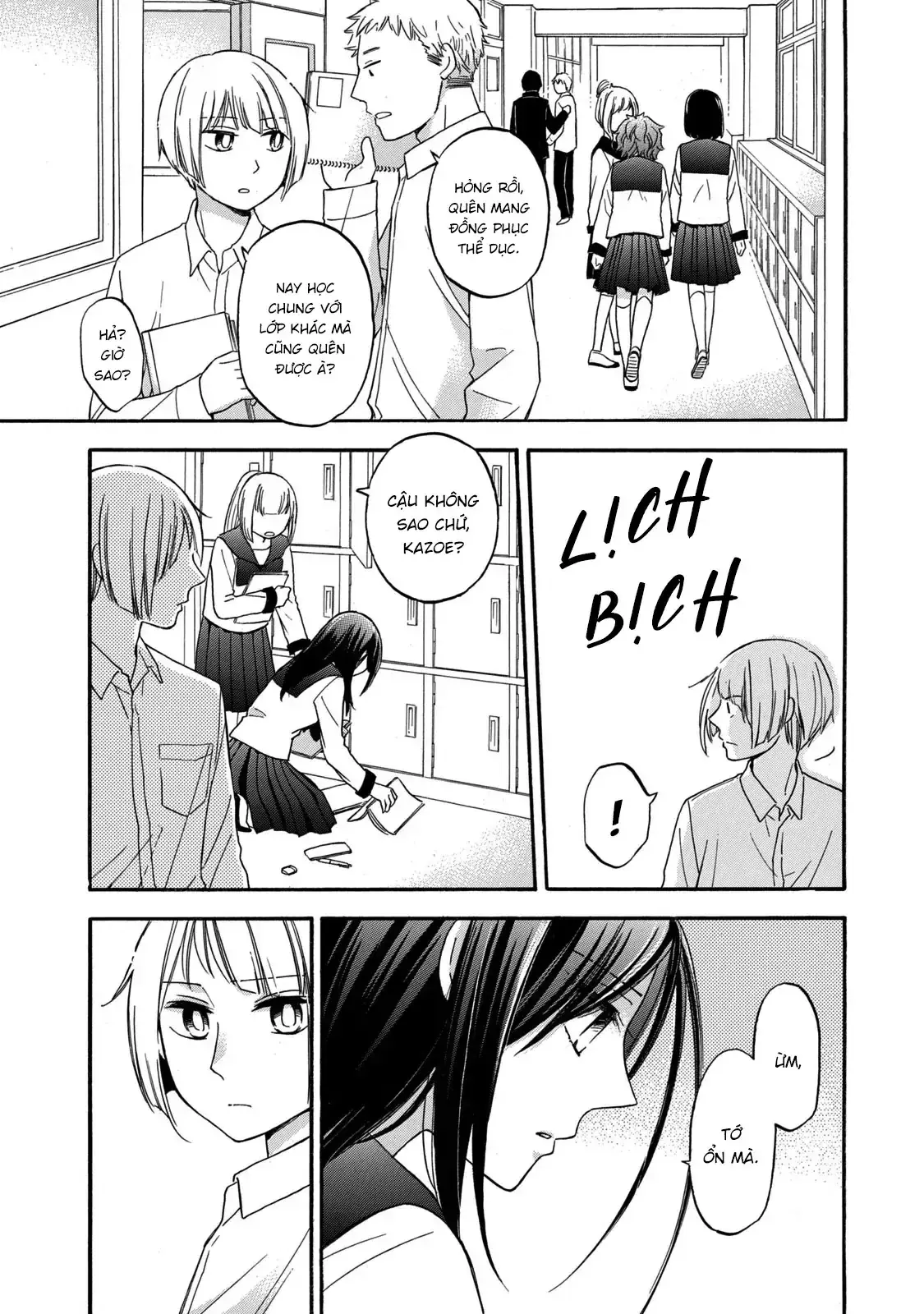 Giờ Tan Học Khó Hiểu Của Hanazono Và Kazoe. Chapter 25 - Trang 8