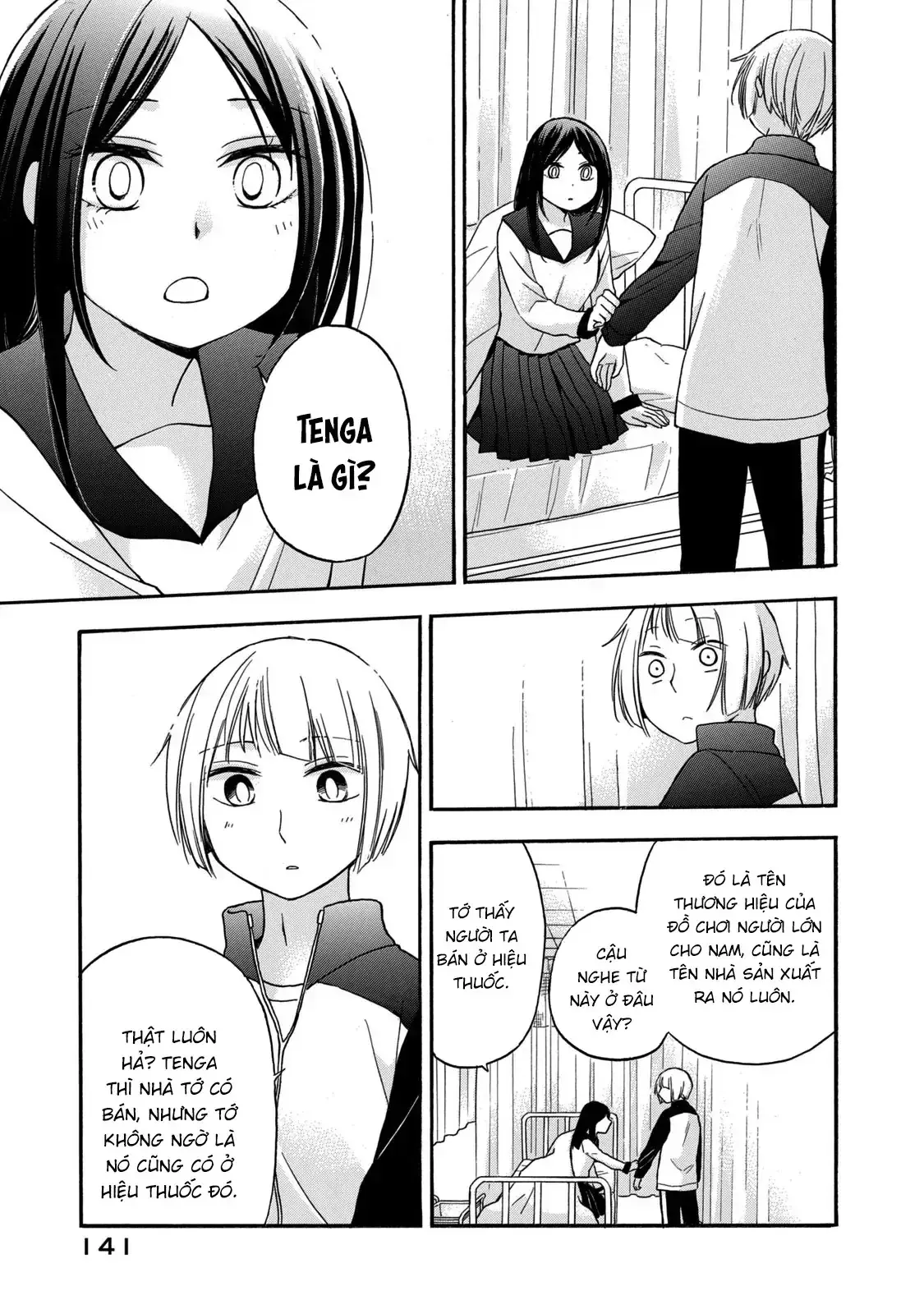 Giờ Tan Học Khó Hiểu Của Hanazono Và Kazoe. Chapter 26 - Trang 13