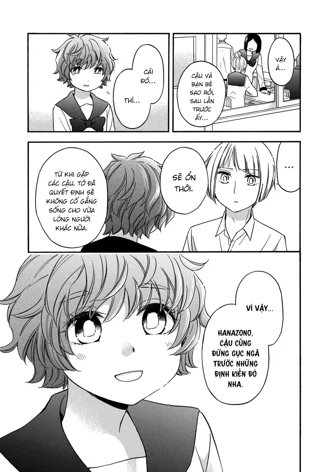 Giờ Tan Học Khó Hiểu Của Hanazono Và Kazoe. Chapter 26 - Trang 17
