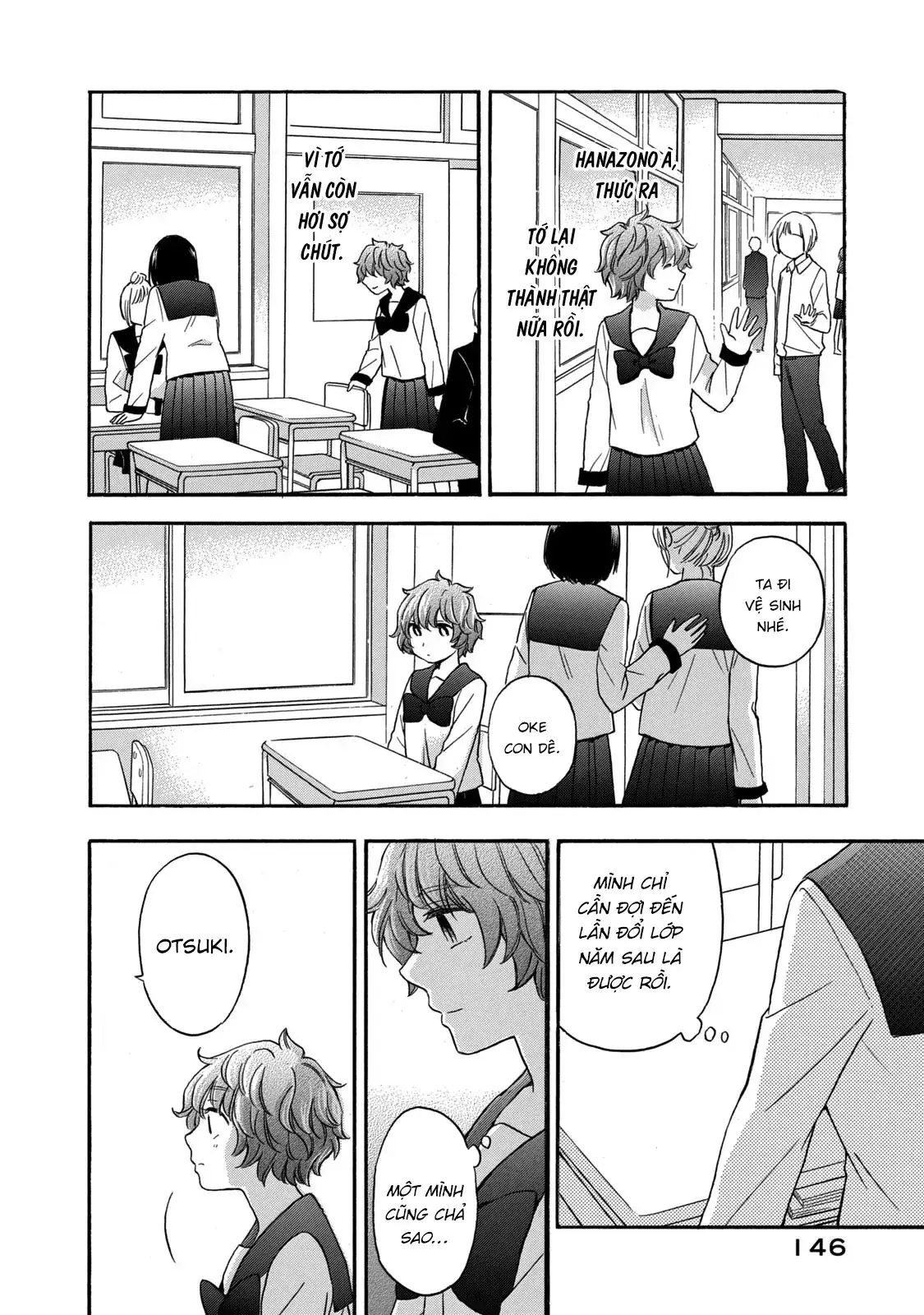 Giờ Tan Học Khó Hiểu Của Hanazono Và Kazoe. Chapter 26 - Trang 18