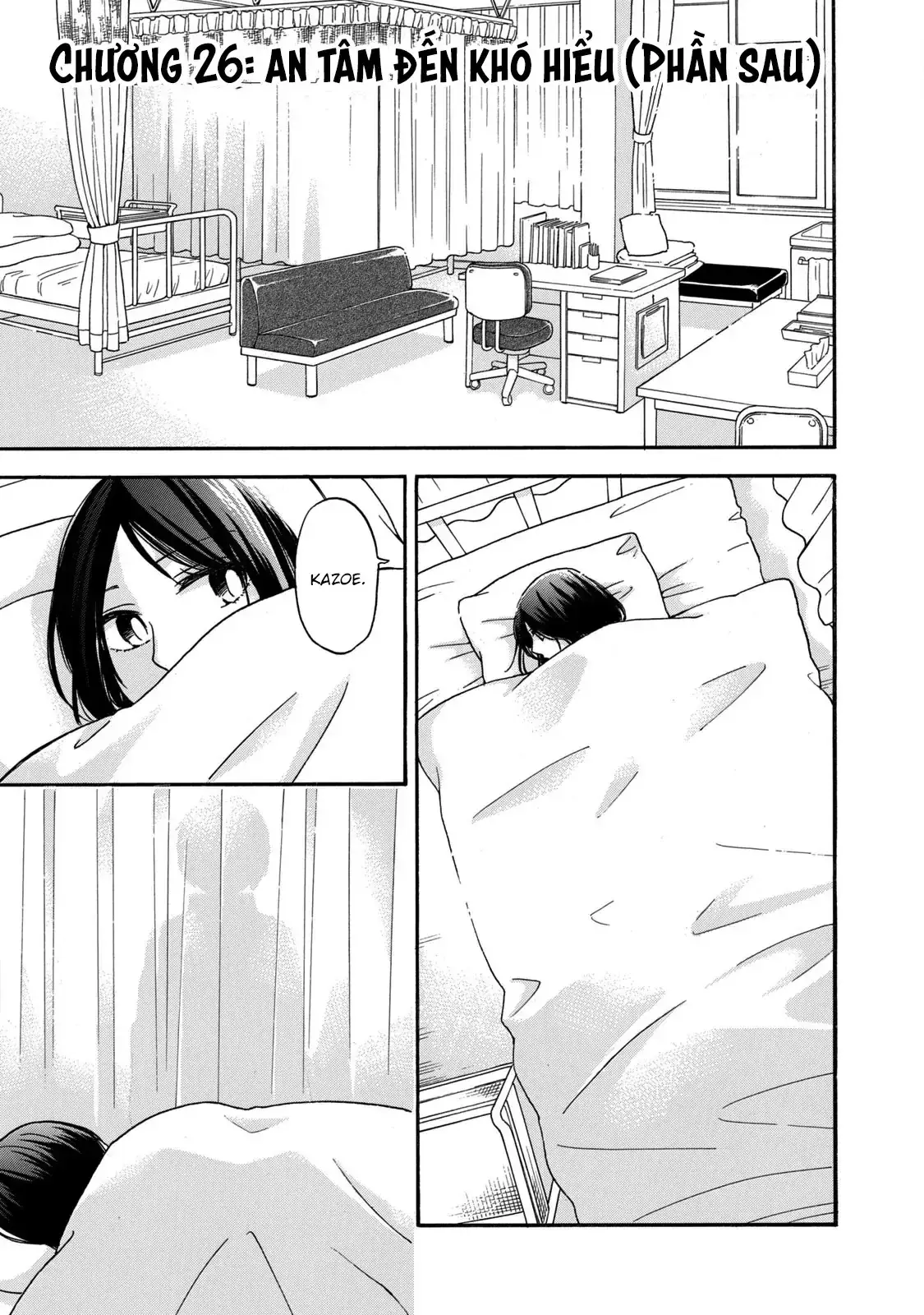 Giờ Tan Học Khó Hiểu Của Hanazono Và Kazoe. Chapter 26 - Trang 3