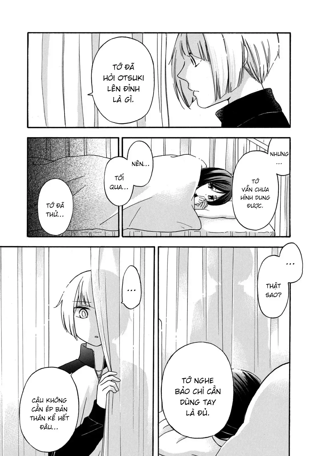 Giờ Tan Học Khó Hiểu Của Hanazono Và Kazoe. Chapter 26 - Trang 5