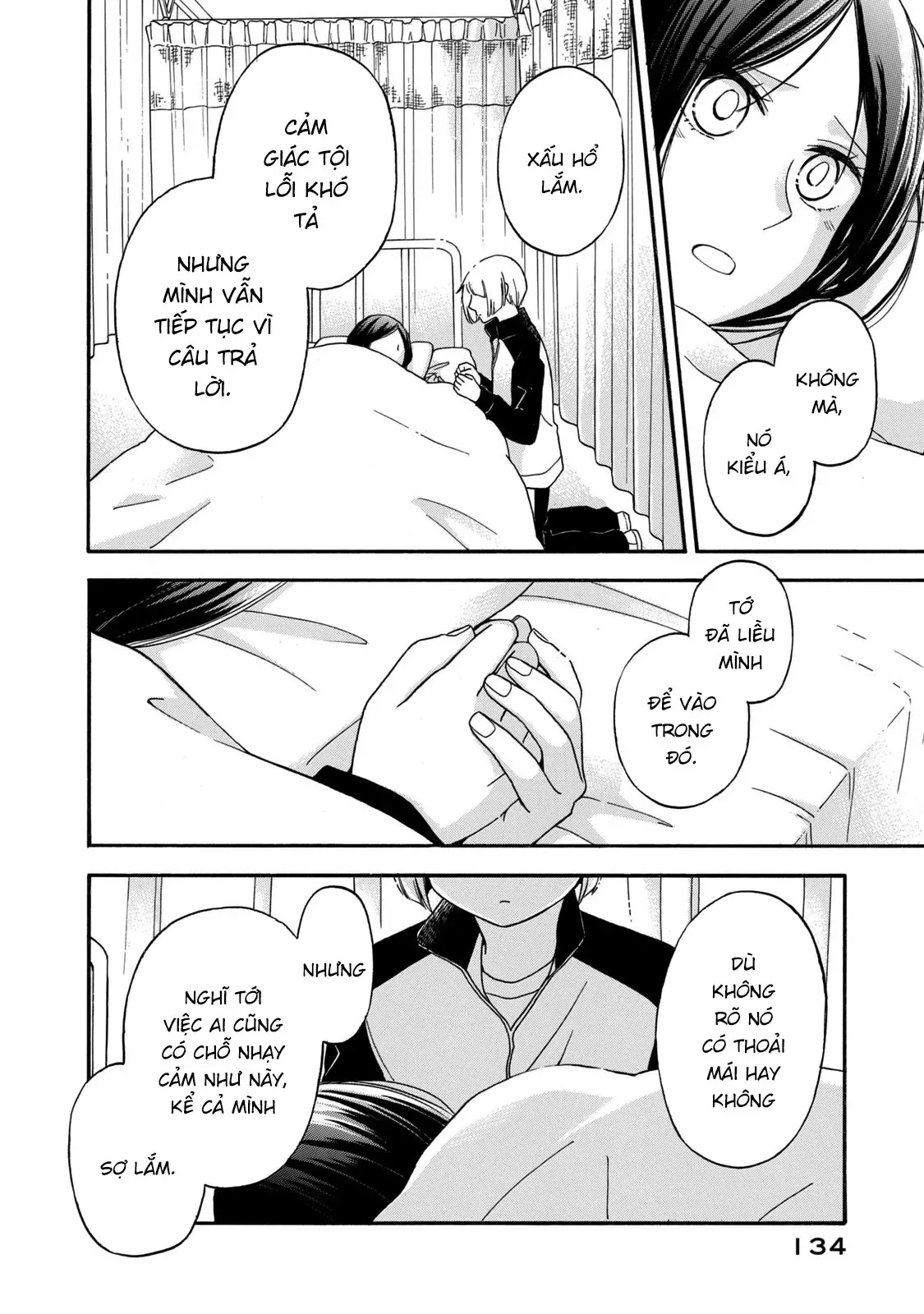 Giờ Tan Học Khó Hiểu Của Hanazono Và Kazoe. Chapter 26 - Trang 6