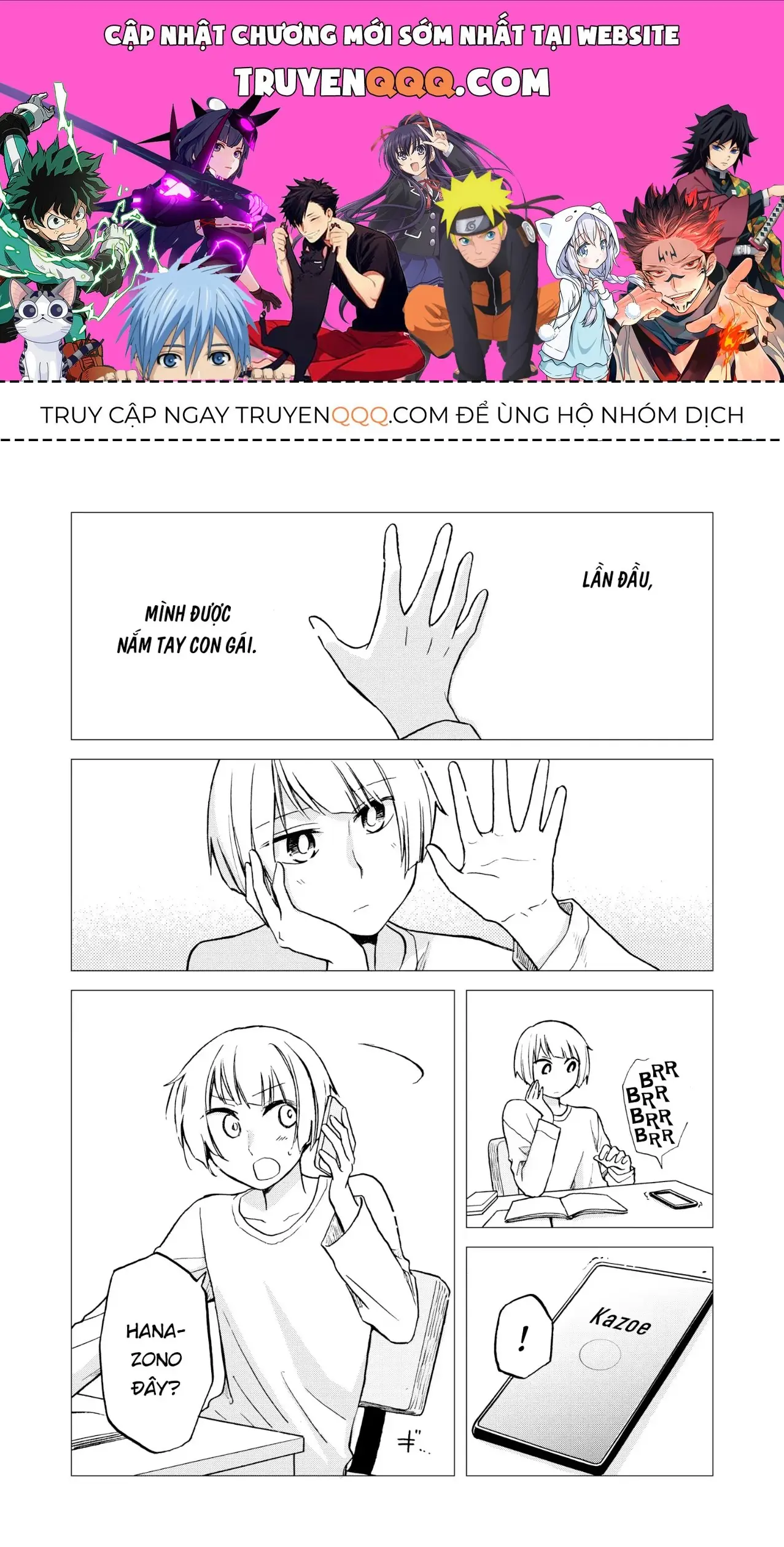 Giờ Tan Học Khó Hiểu Của Hanazono Và Kazoe. Chapter 27.5 - Trang 2