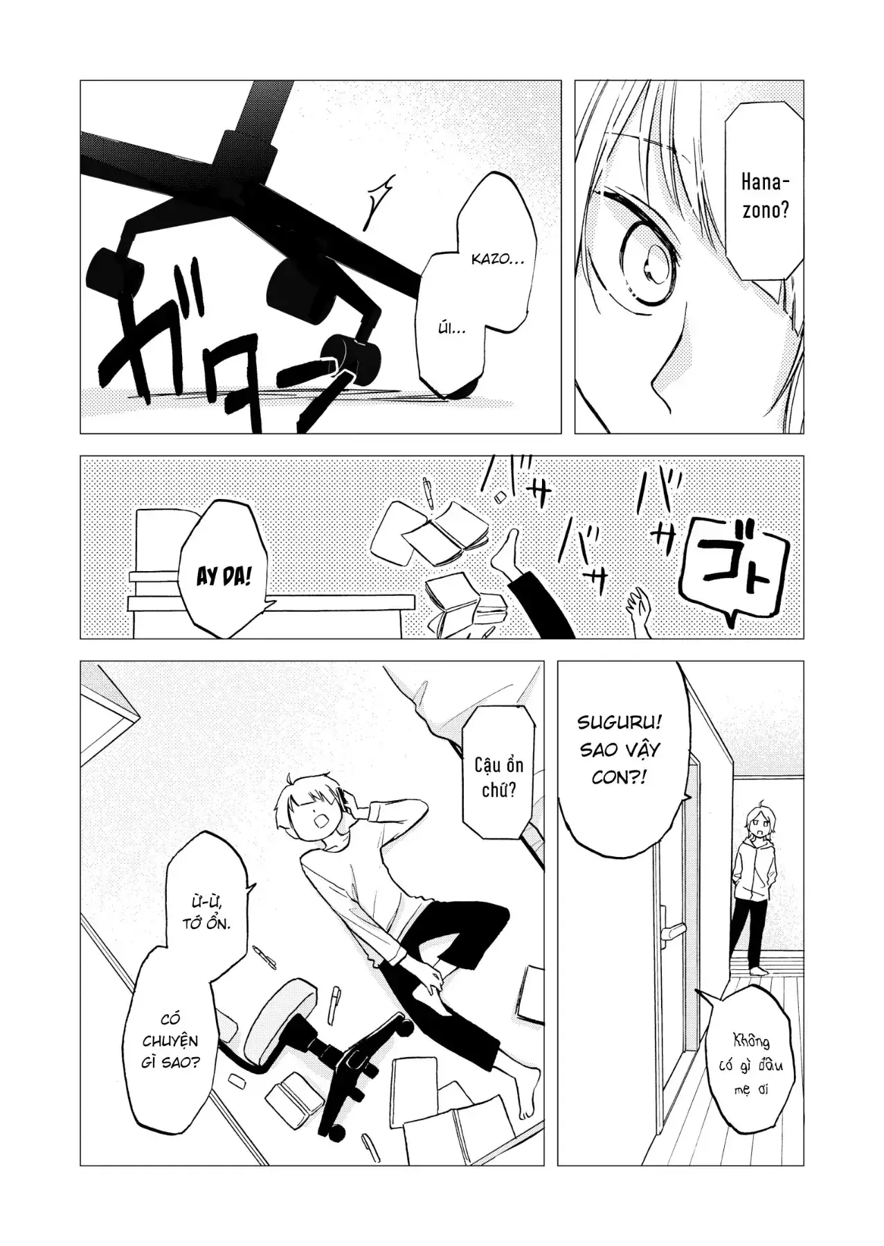 Giờ Tan Học Khó Hiểu Của Hanazono Và Kazoe. Chapter 27.5 - Trang 3