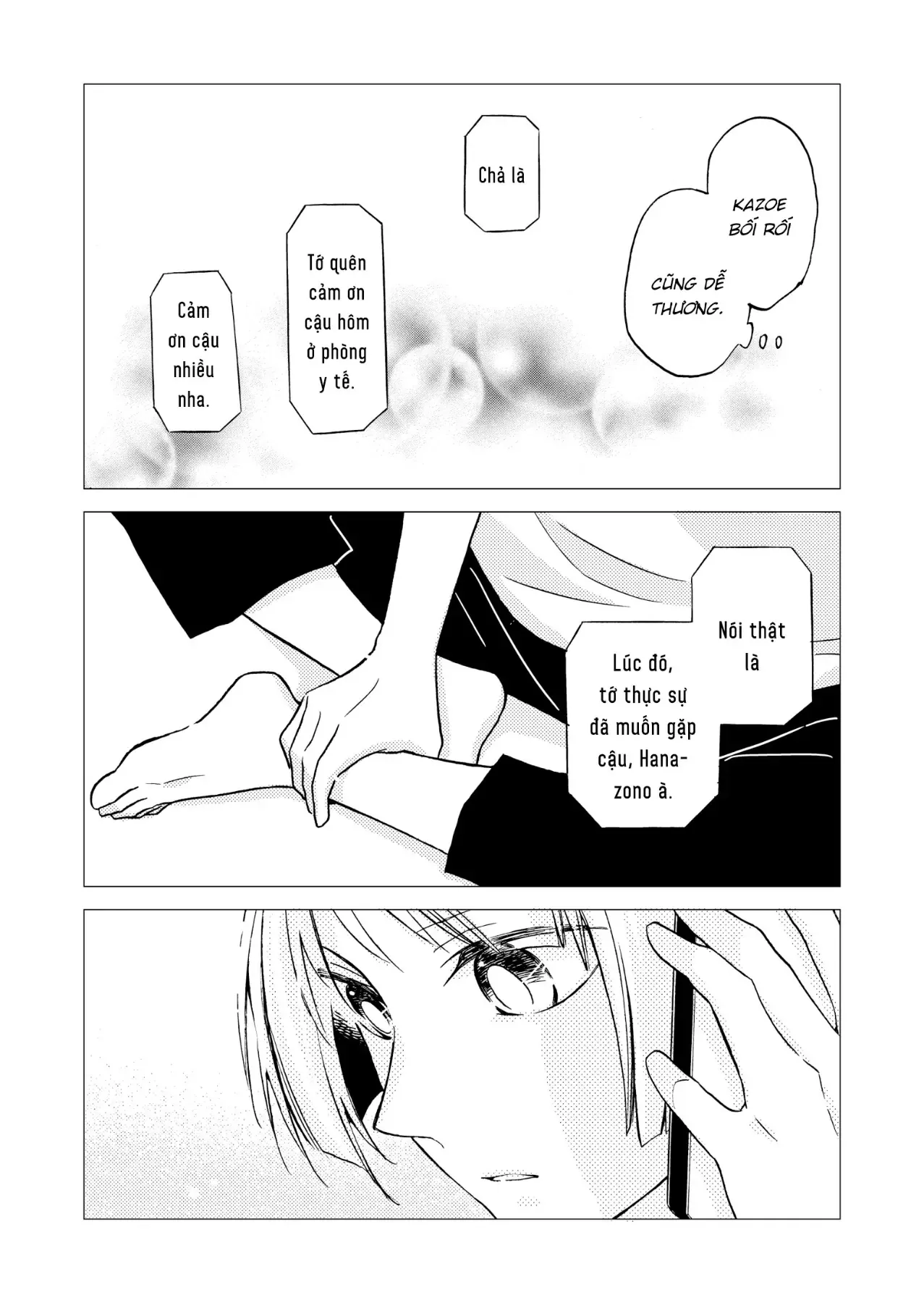 Giờ Tan Học Khó Hiểu Của Hanazono Và Kazoe. Chapter 27.5 - Trang 5