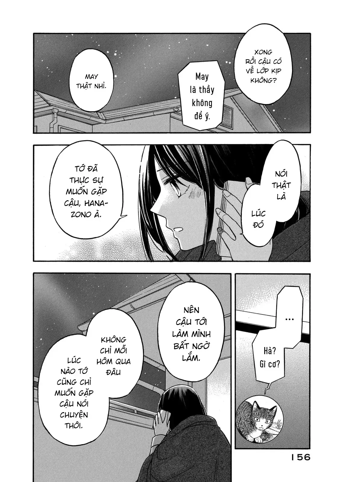 Giờ Tan Học Khó Hiểu Của Hanazono Và Kazoe. Chapter 27 - Trang 10