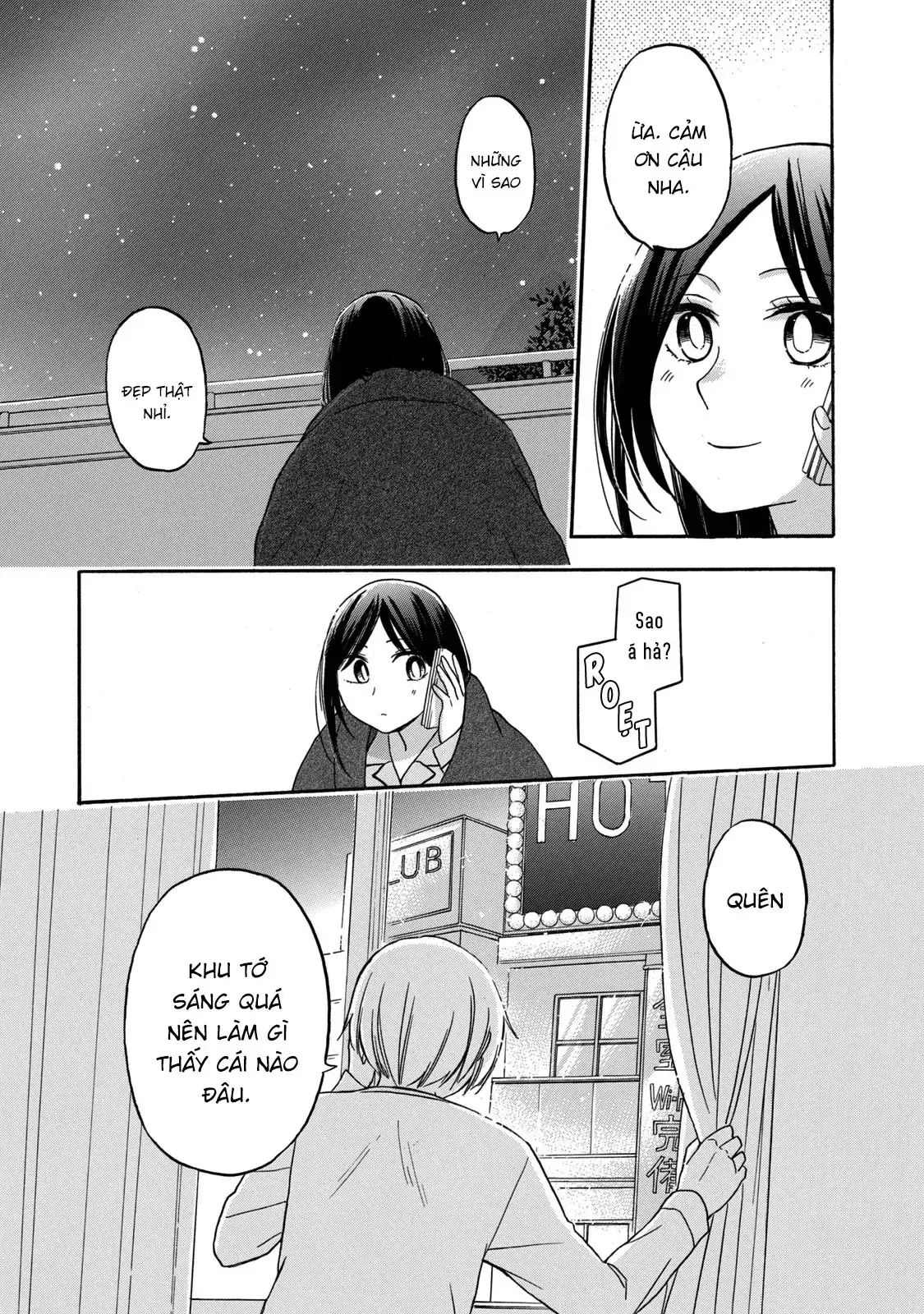 Giờ Tan Học Khó Hiểu Của Hanazono Và Kazoe. Chapter 27 - Trang 13