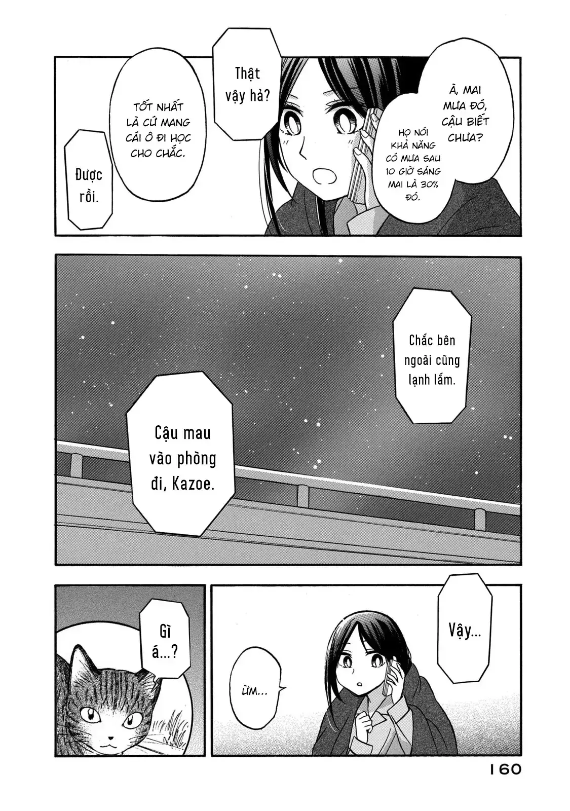 Giờ Tan Học Khó Hiểu Của Hanazono Và Kazoe. Chapter 27 - Trang 14