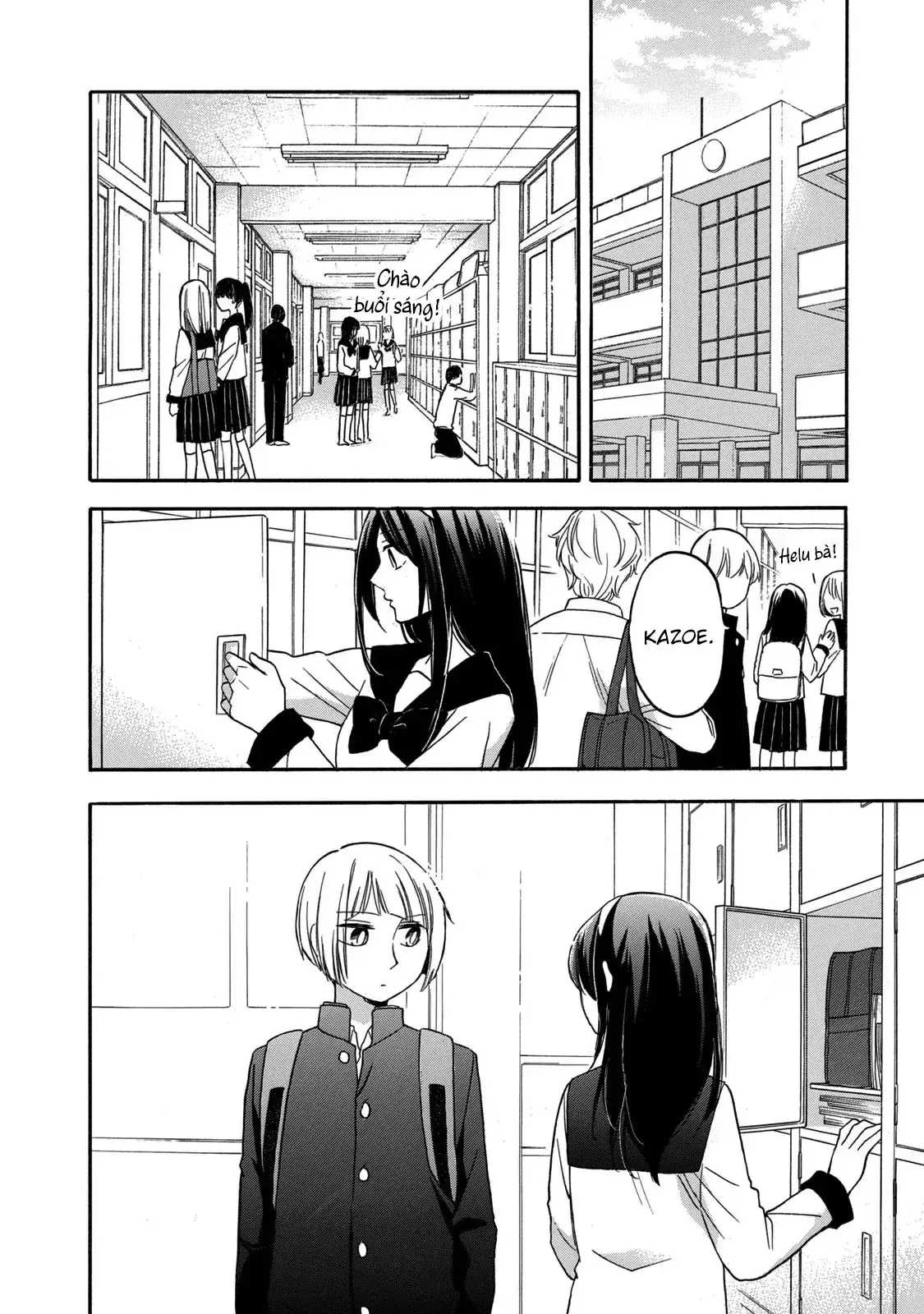 Giờ Tan Học Khó Hiểu Của Hanazono Và Kazoe. Chapter 27 - Trang 16