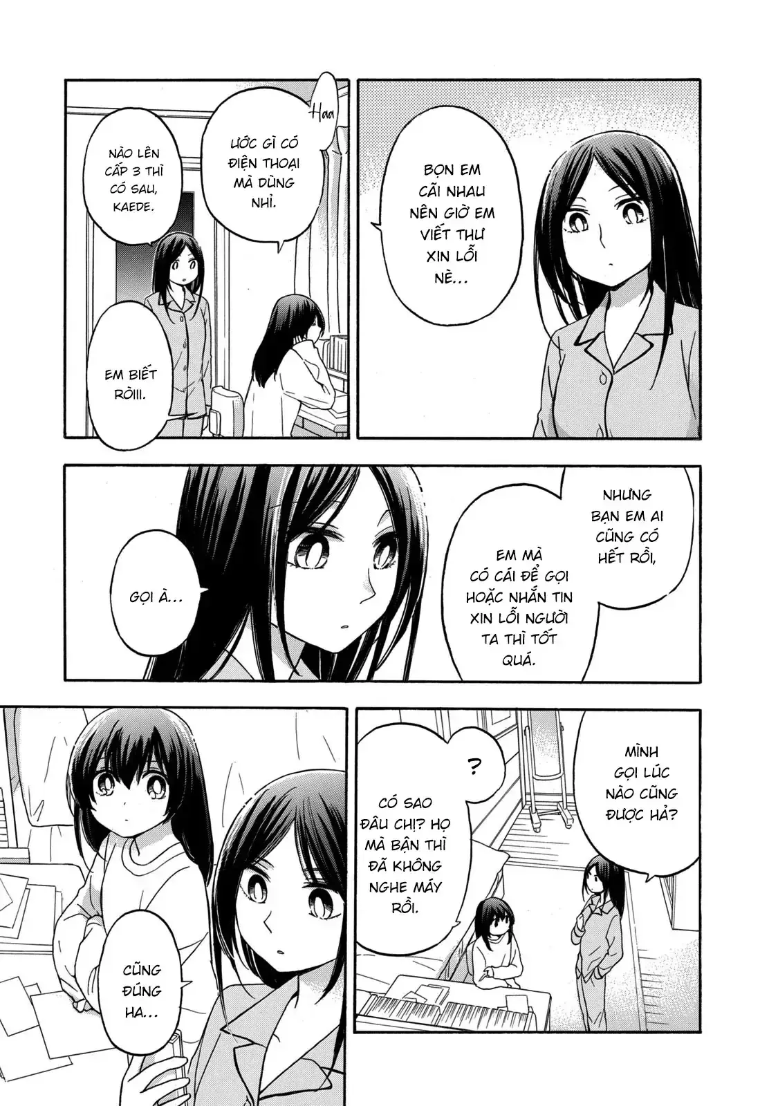 Giờ Tan Học Khó Hiểu Của Hanazono Và Kazoe. Chapter 27 - Trang 5