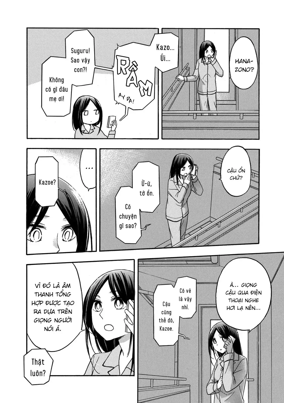 Giờ Tan Học Khó Hiểu Của Hanazono Và Kazoe. Chapter 27 - Trang 8