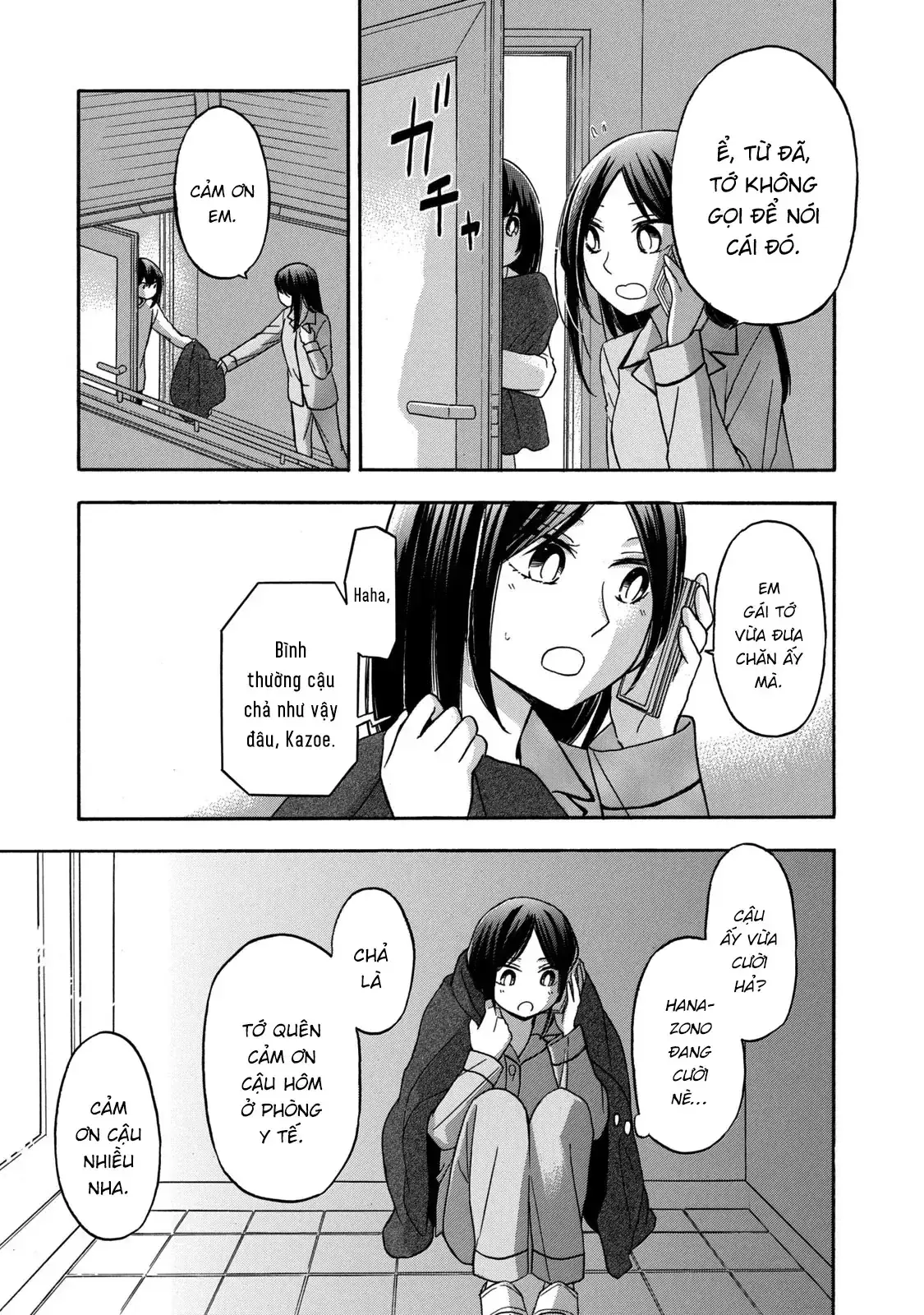 Giờ Tan Học Khó Hiểu Của Hanazono Và Kazoe. Chapter 27 - Trang 9