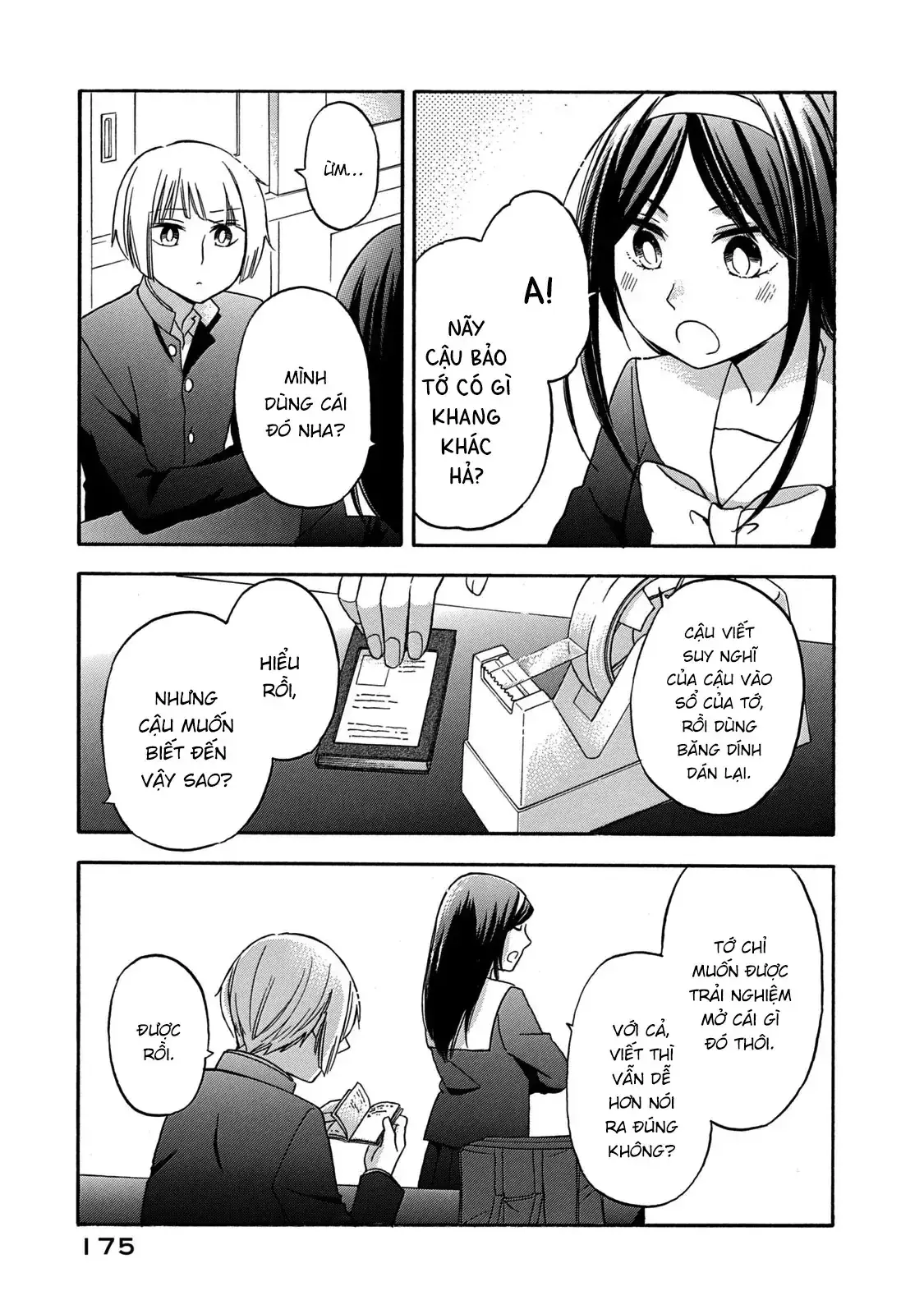 Giờ Tan Học Khó Hiểu Của Hanazono Và Kazoe. Chapter 28 - Trang 11
