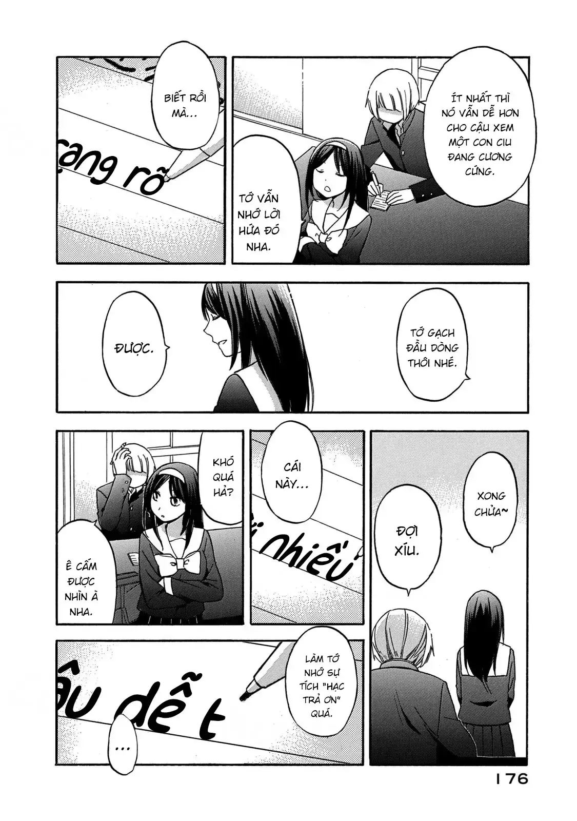 Giờ Tan Học Khó Hiểu Của Hanazono Và Kazoe. Chapter 28 - Trang 12