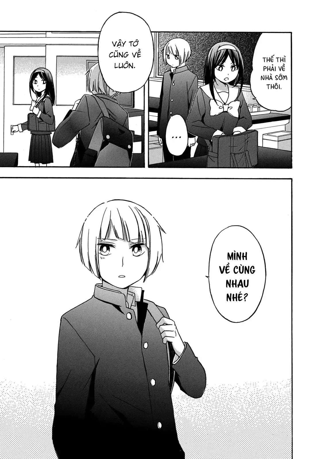 Giờ Tan Học Khó Hiểu Của Hanazono Và Kazoe. Chapter 28 - Trang 15