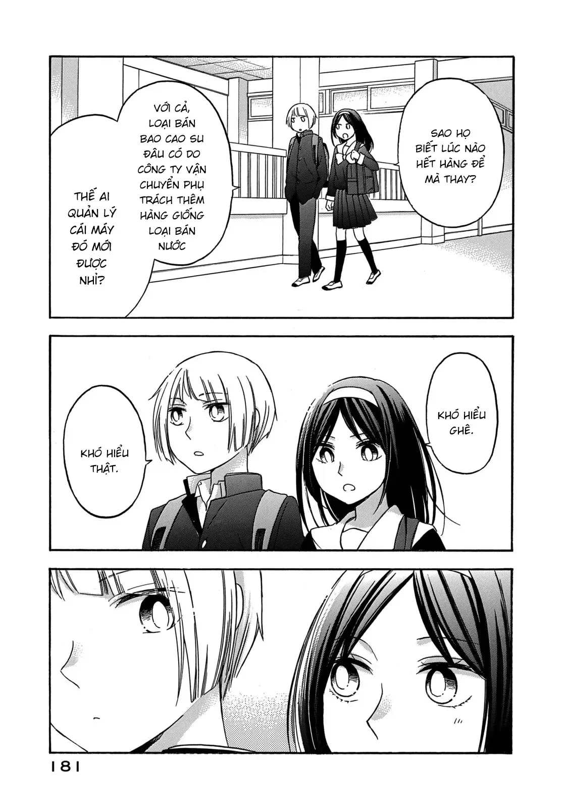 Giờ Tan Học Khó Hiểu Của Hanazono Và Kazoe. Chapter 28 - Trang 17