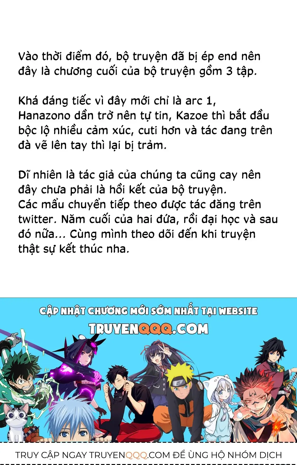 Giờ Tan Học Khó Hiểu Của Hanazono Và Kazoe. Chapter 28 - Trang 21
