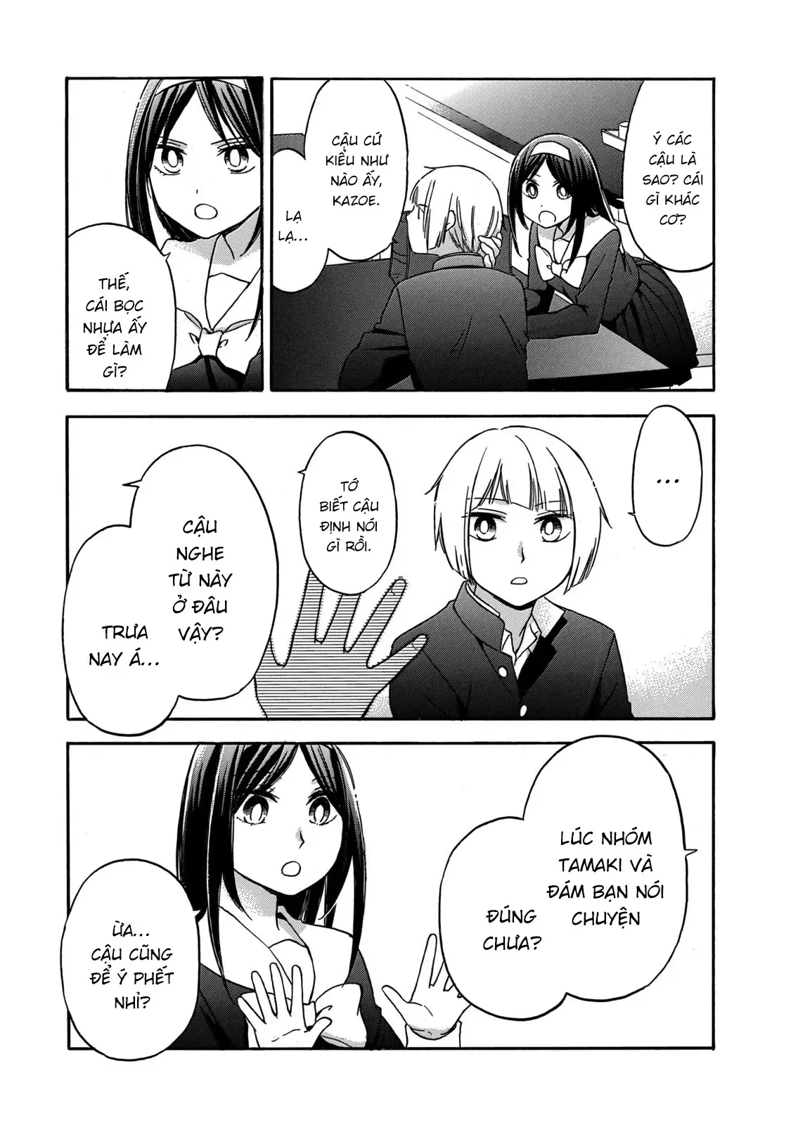 Giờ Tan Học Khó Hiểu Của Hanazono Và Kazoe. Chapter 28 - Trang 5