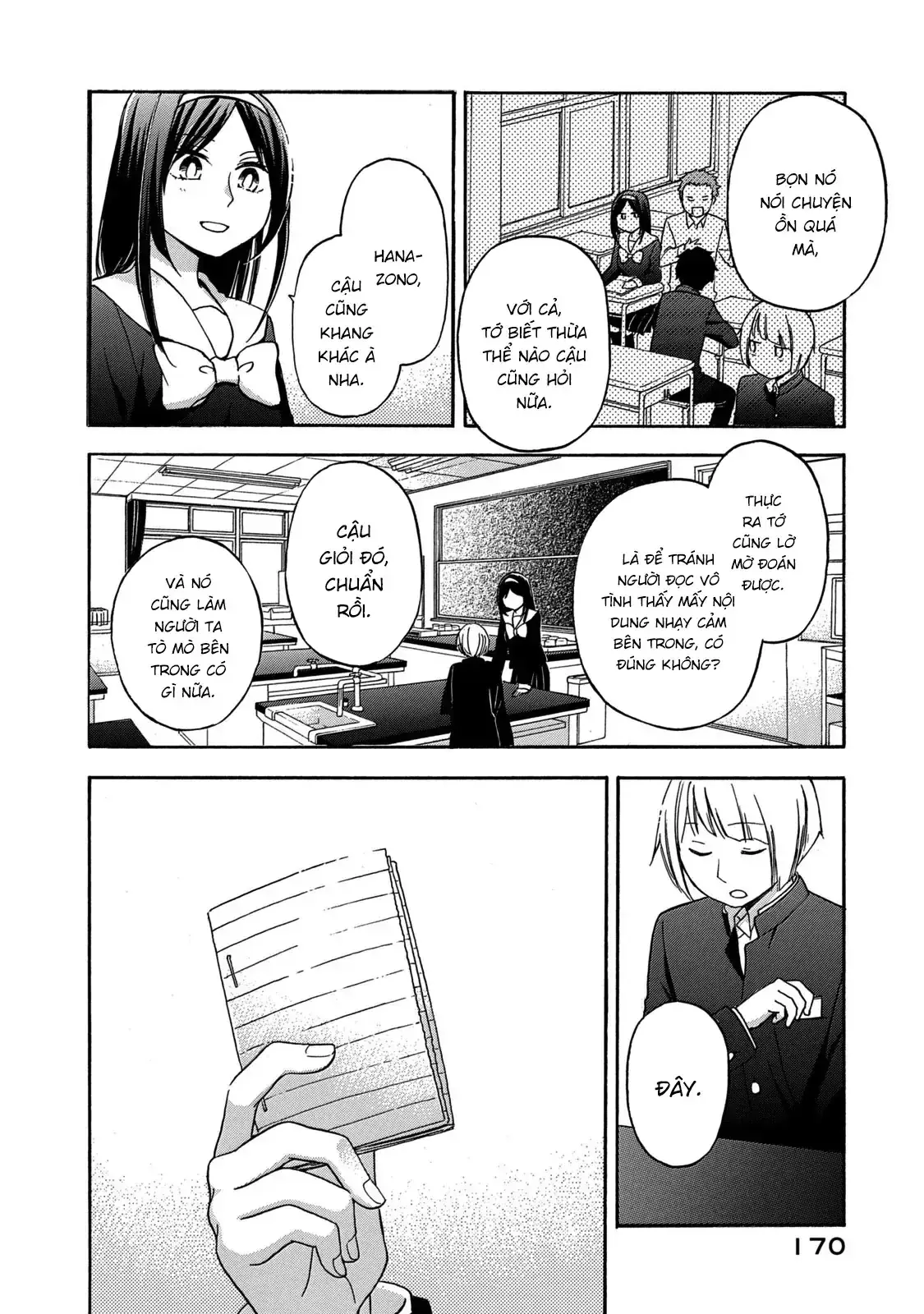 Giờ Tan Học Khó Hiểu Của Hanazono Và Kazoe. Chapter 28 - Trang 6