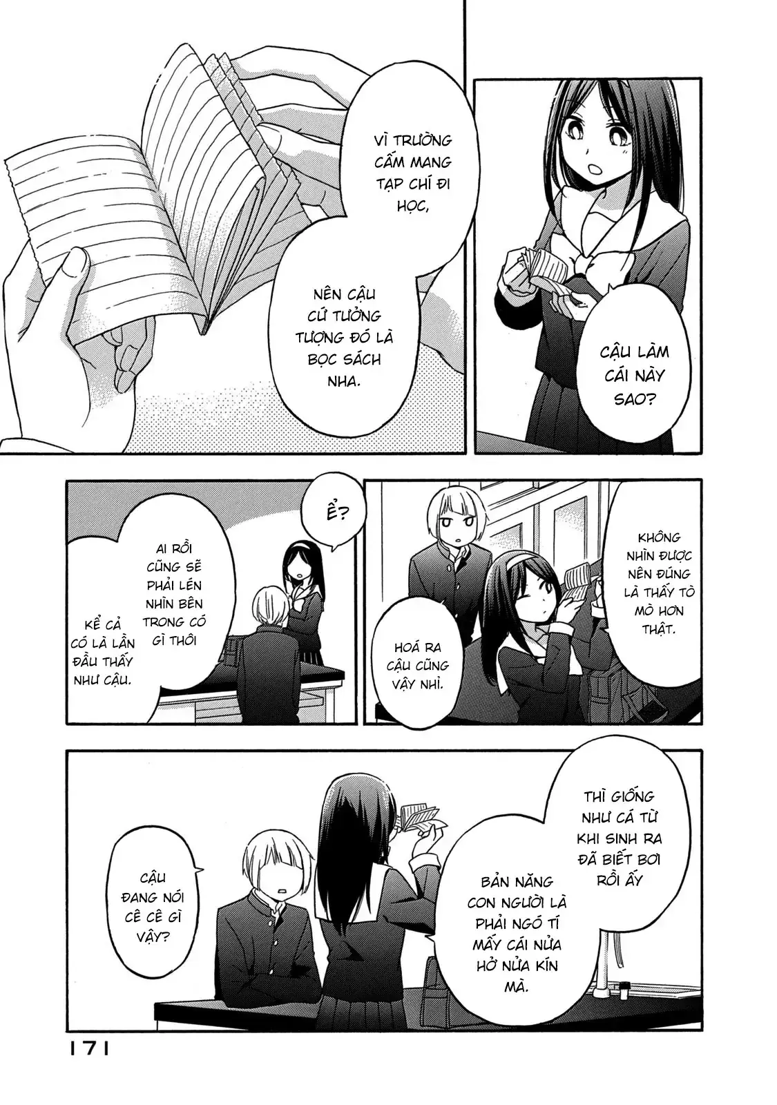 Giờ Tan Học Khó Hiểu Của Hanazono Và Kazoe. Chapter 28 - Trang 7