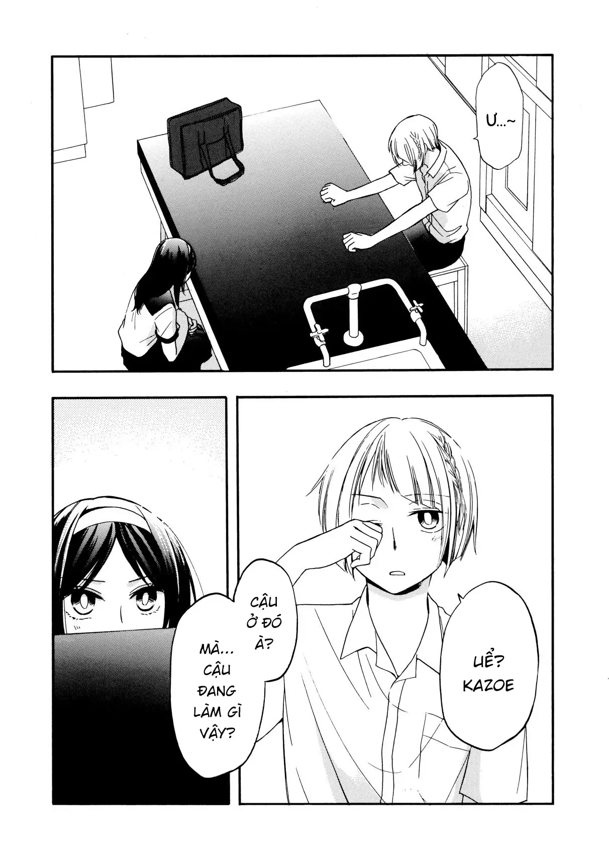 Giờ Tan Học Khó Hiểu Của Hanazono Và Kazoe. Chapter 29 - Trang 10