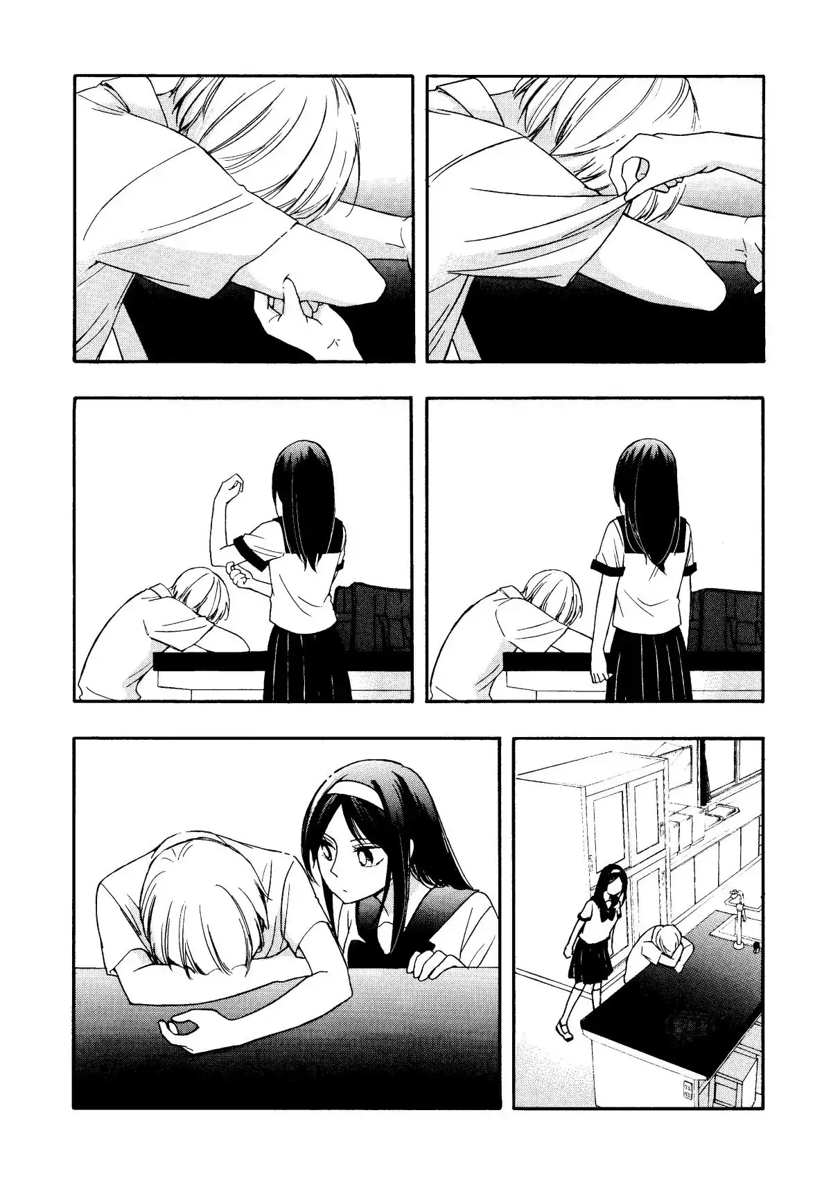 Giờ Tan Học Khó Hiểu Của Hanazono Và Kazoe. Chapter 29 - Trang 5
