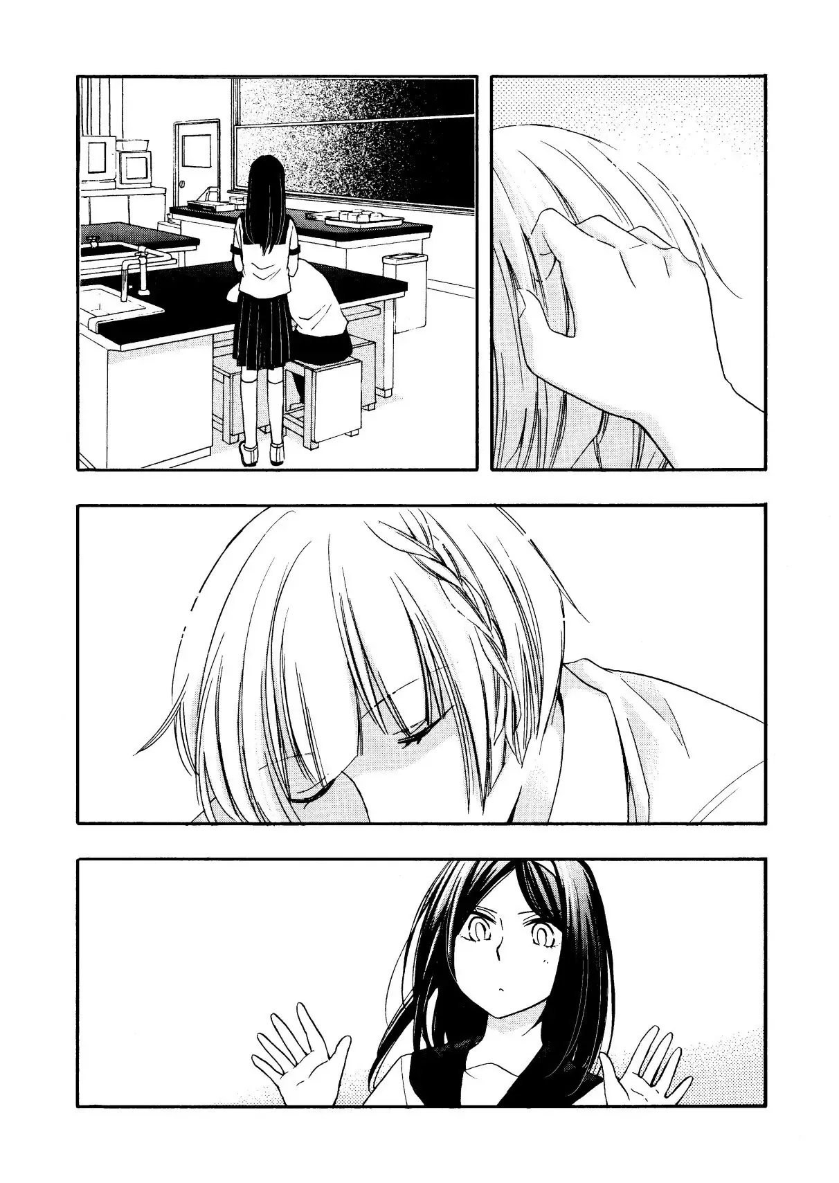 Giờ Tan Học Khó Hiểu Của Hanazono Và Kazoe. Chapter 29 - Trang 7
